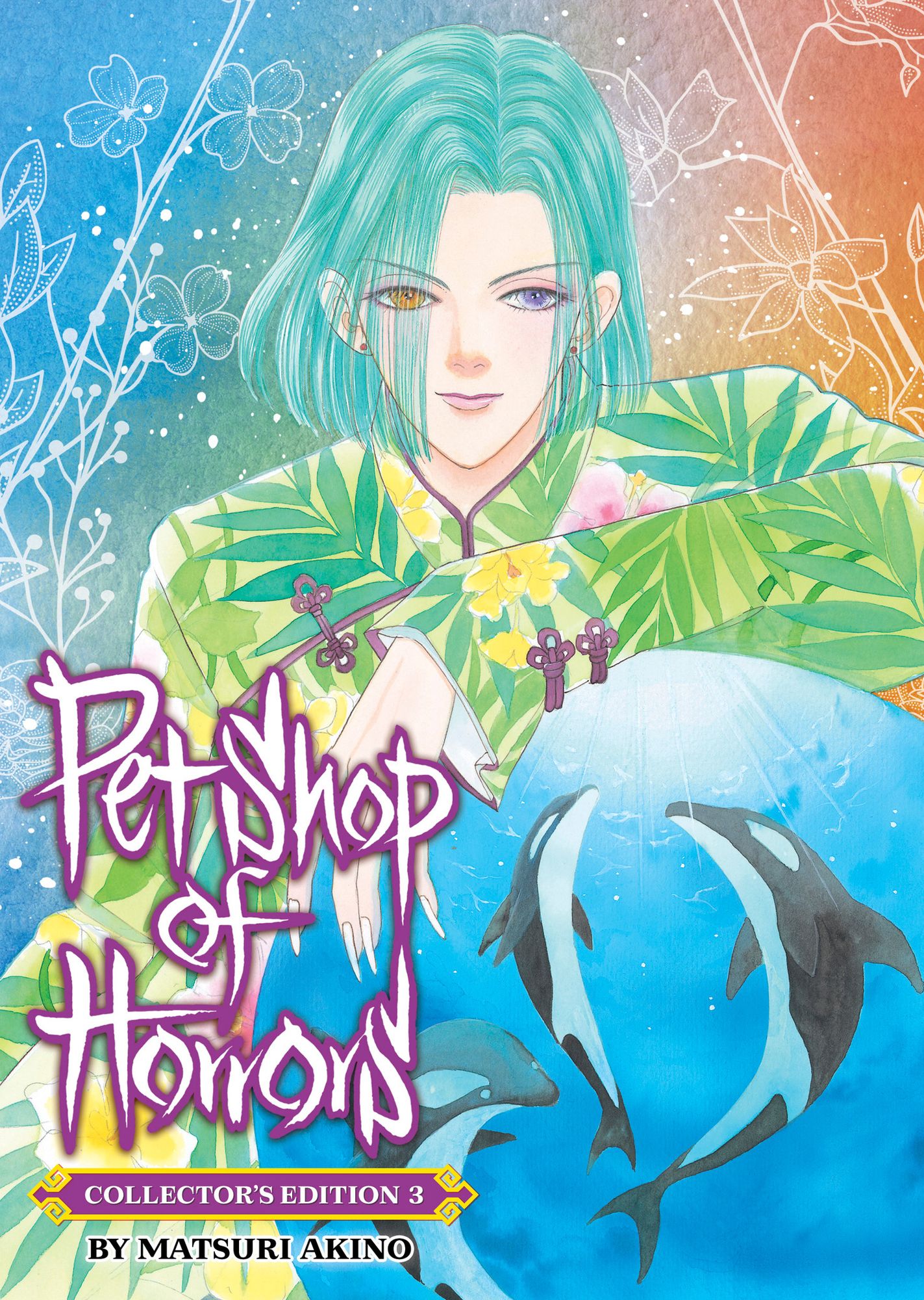 Pet Shop of Horrors: Collector's Edition Vol. 3