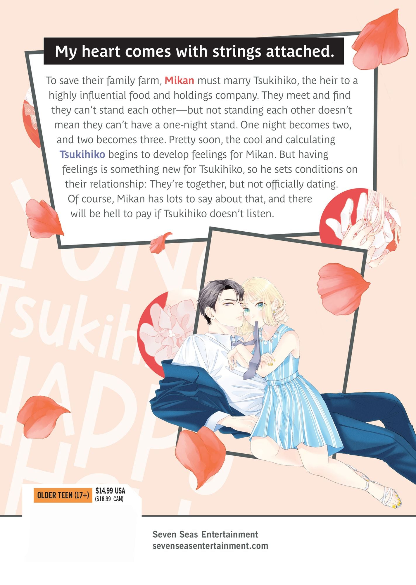 Yonoi Tsukihiko's Happy Hell Vol. 3