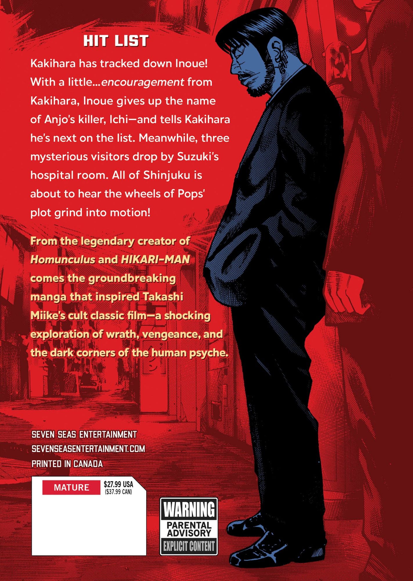 Ichi the Killer (Omnibus) Vol. 2