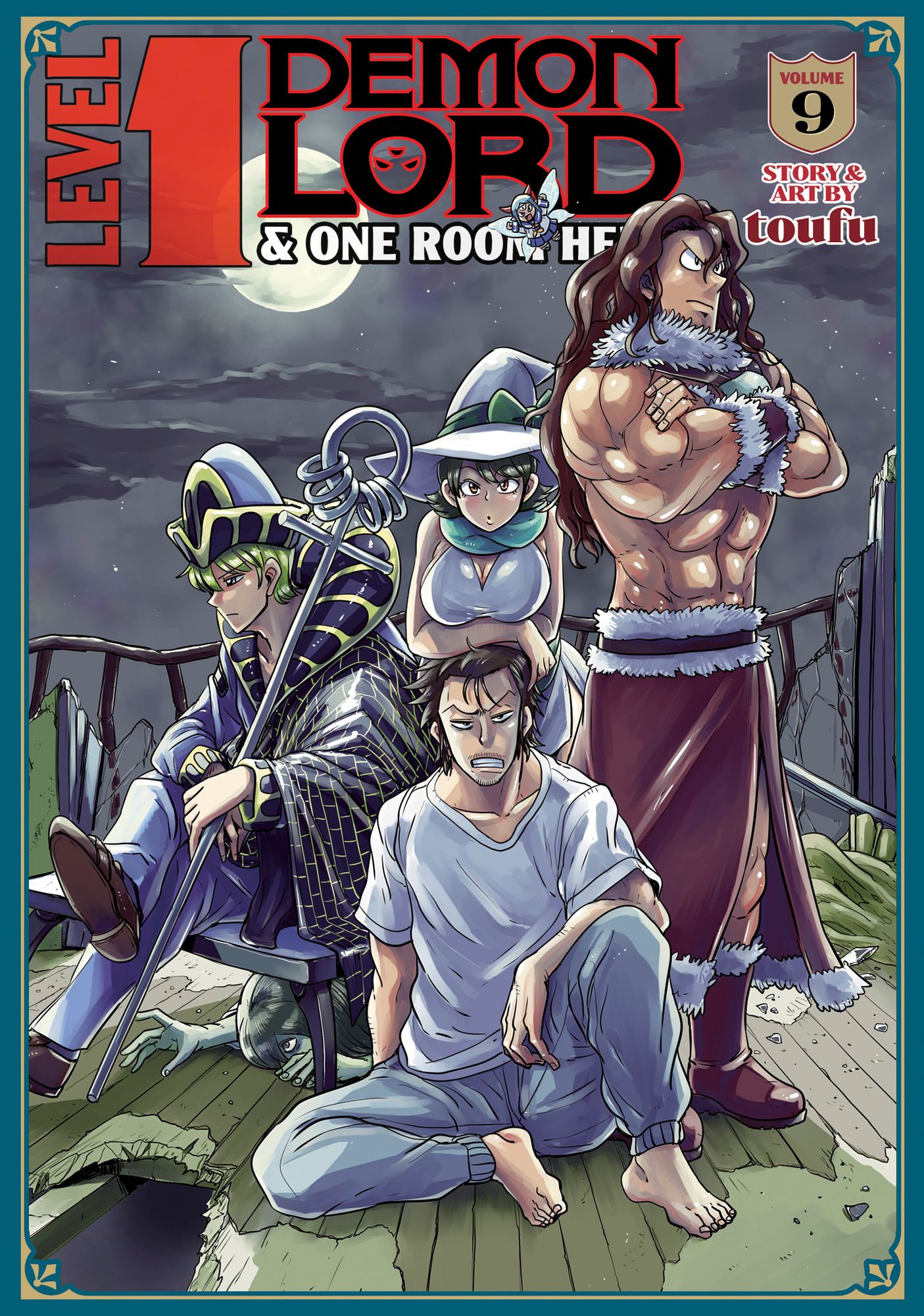 Level 1 Demon Lord and One Room Hero Vol. 9