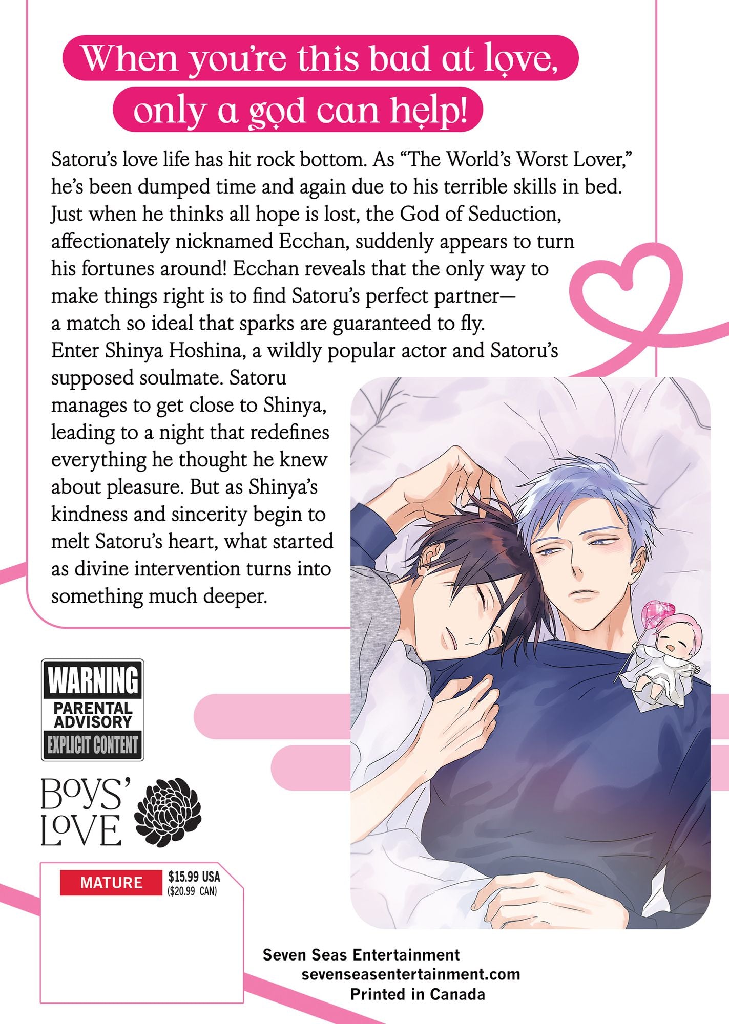 God of Seduction in the Bedroom