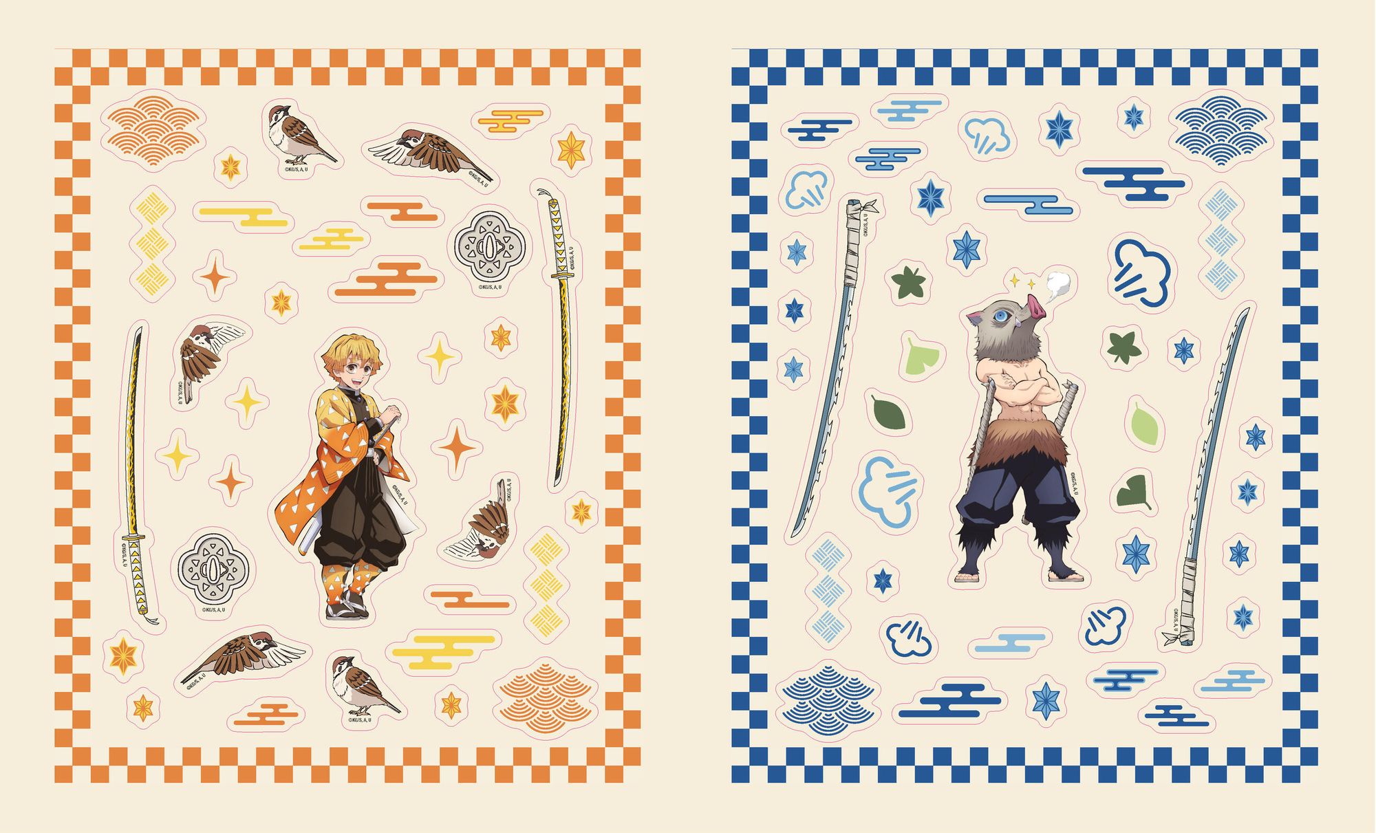 Demon Slayer: Kimetsu no Yaiba: The Sticker Book: More Than 600 Stickers!