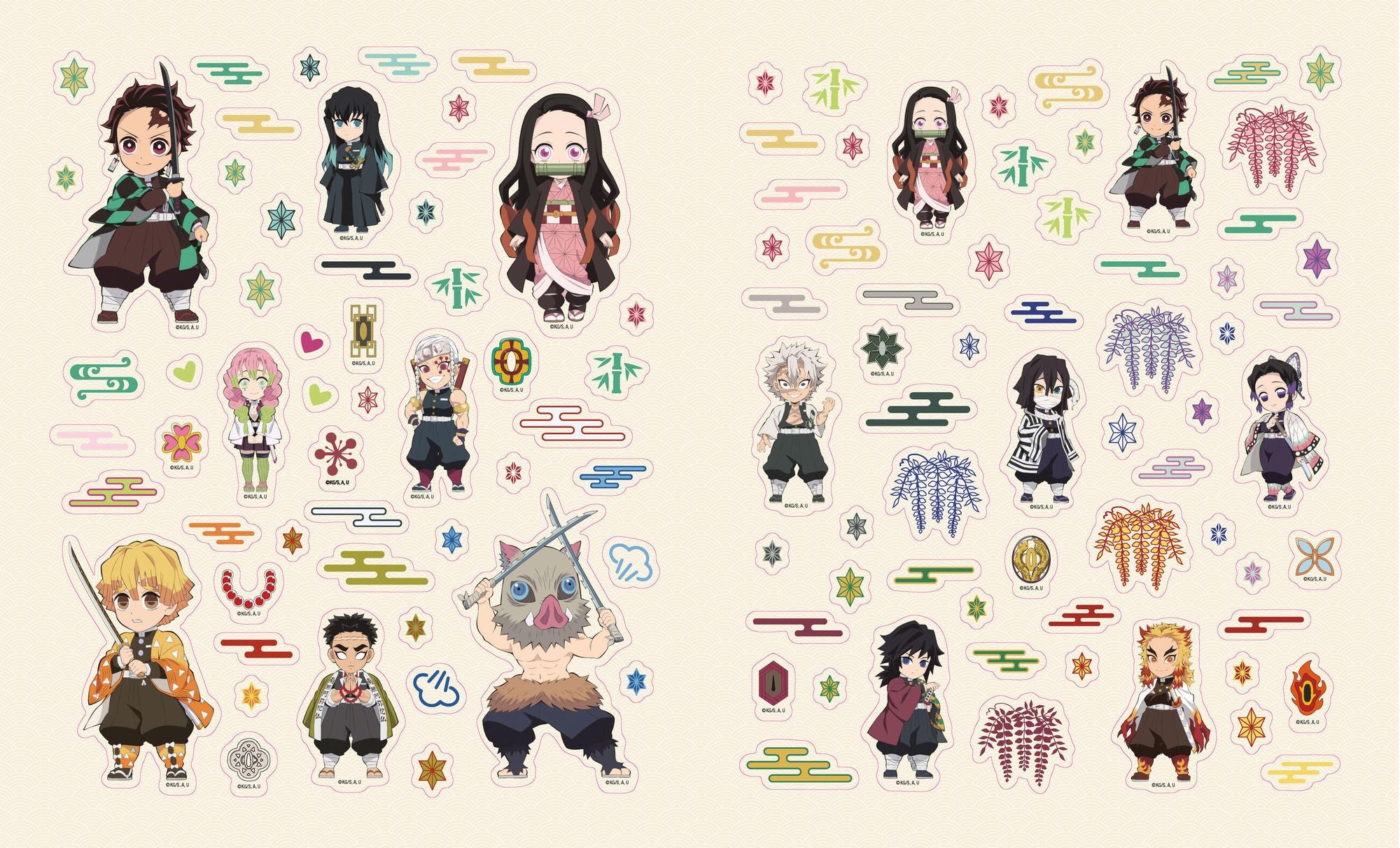 Demon Slayer: Kimetsu no Yaiba: The Sticker Book: More Than 600 Stickers!