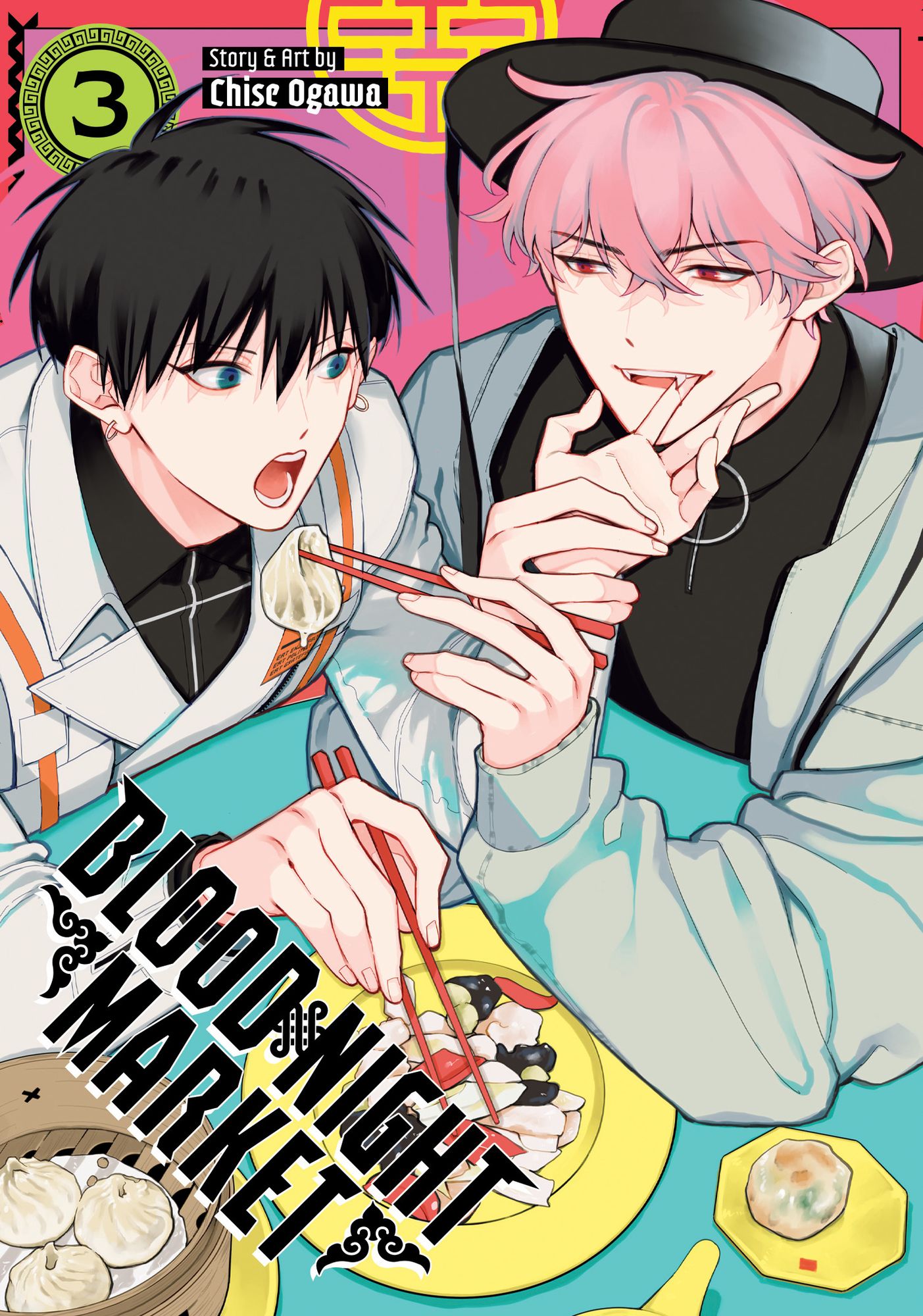 Blood Night Market Vol. 3