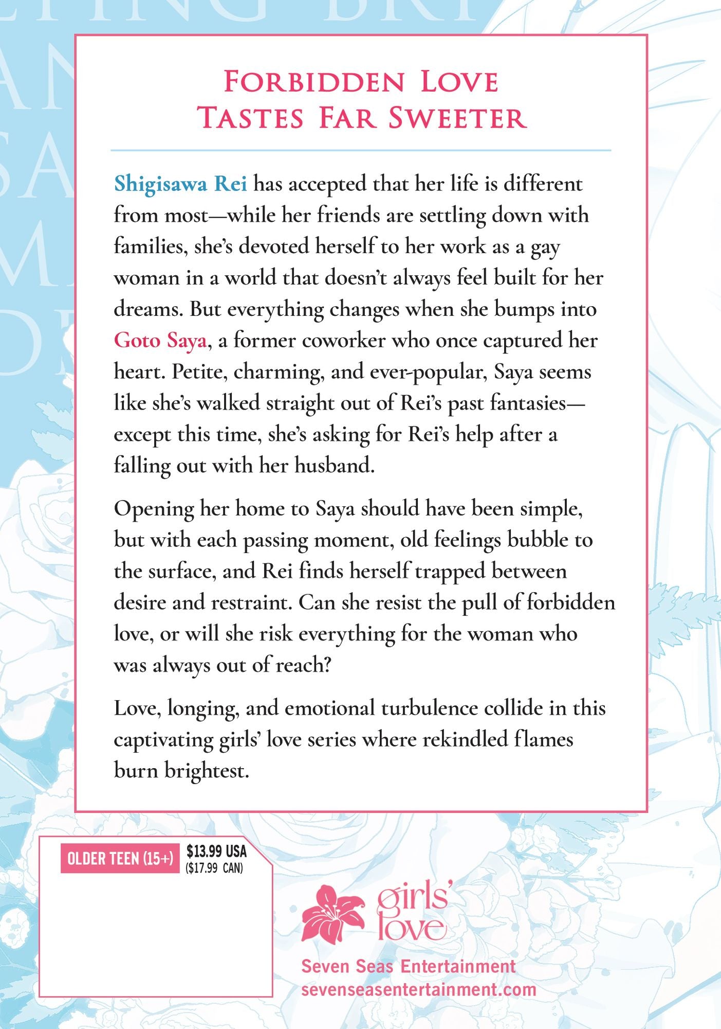 The Lying Bride and the Same-Sex Marriage Debate Vol. 1