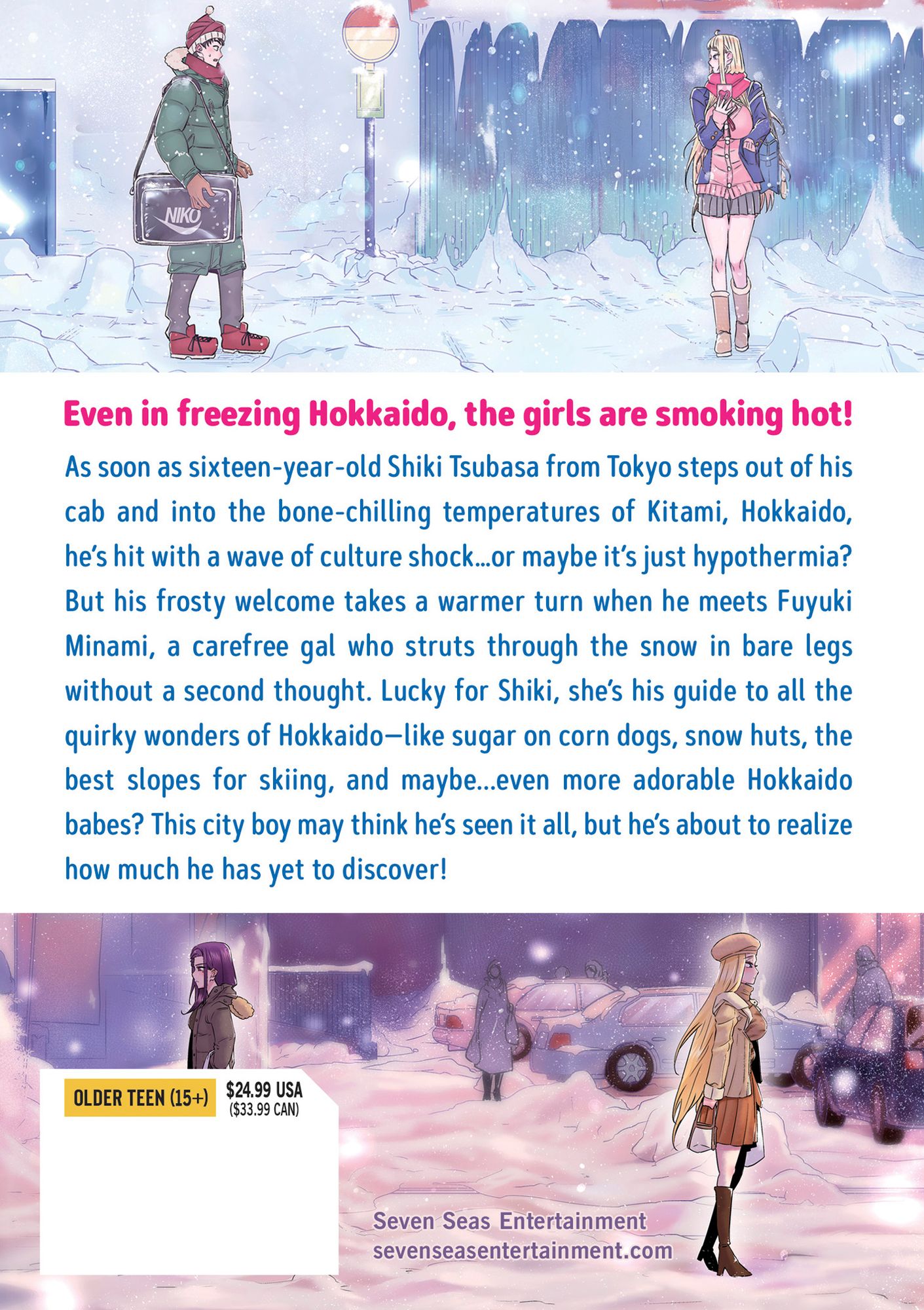 Hokkaido Gals Are Super Adorable! (Omnibus) Vol. 1-2