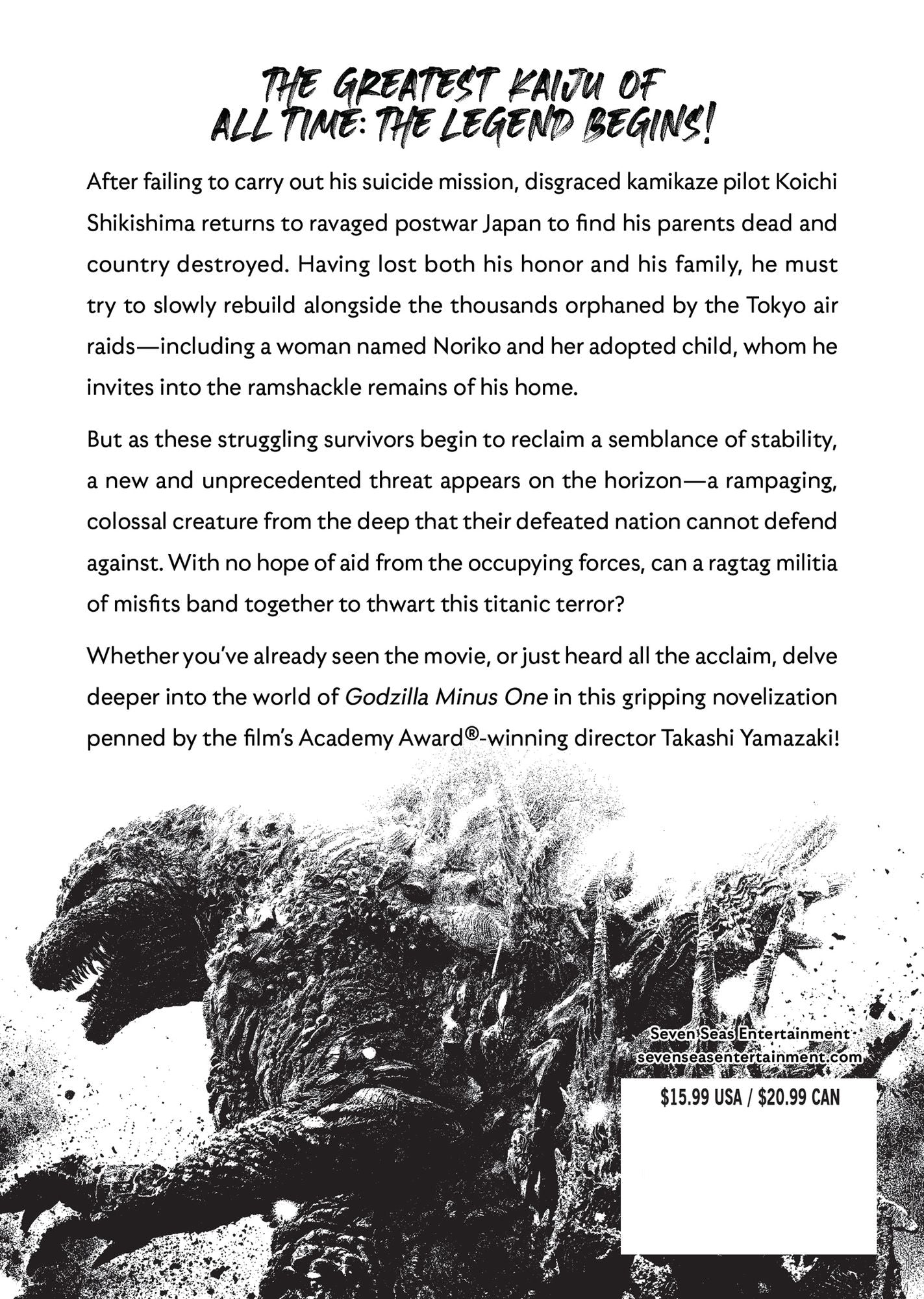 Godzilla Minus One