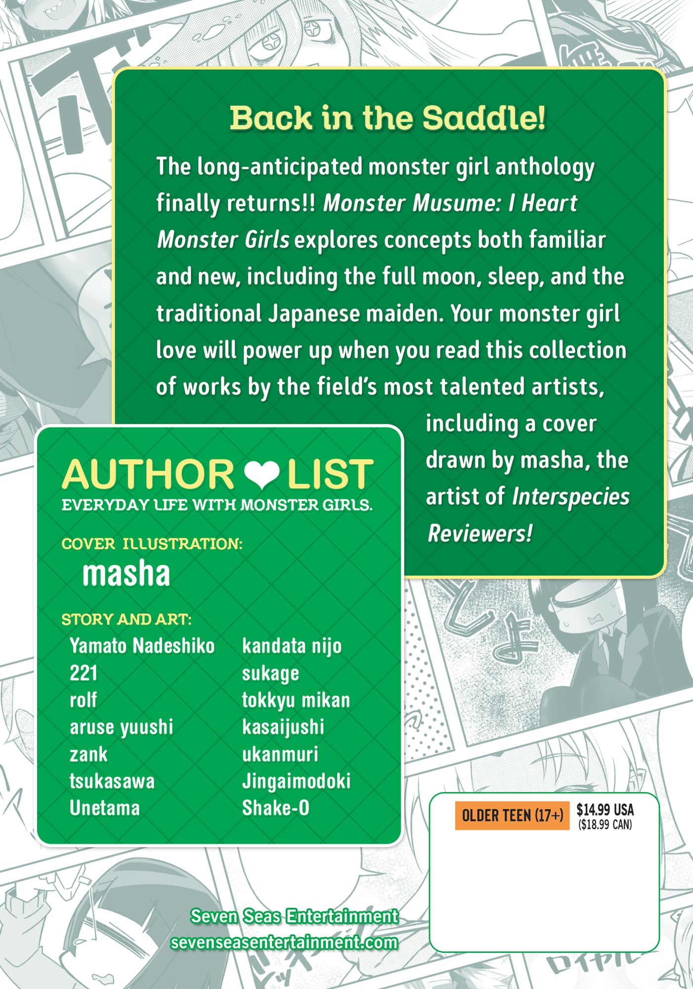 Monster Musume: I Heart Monster Girls Vol. 5