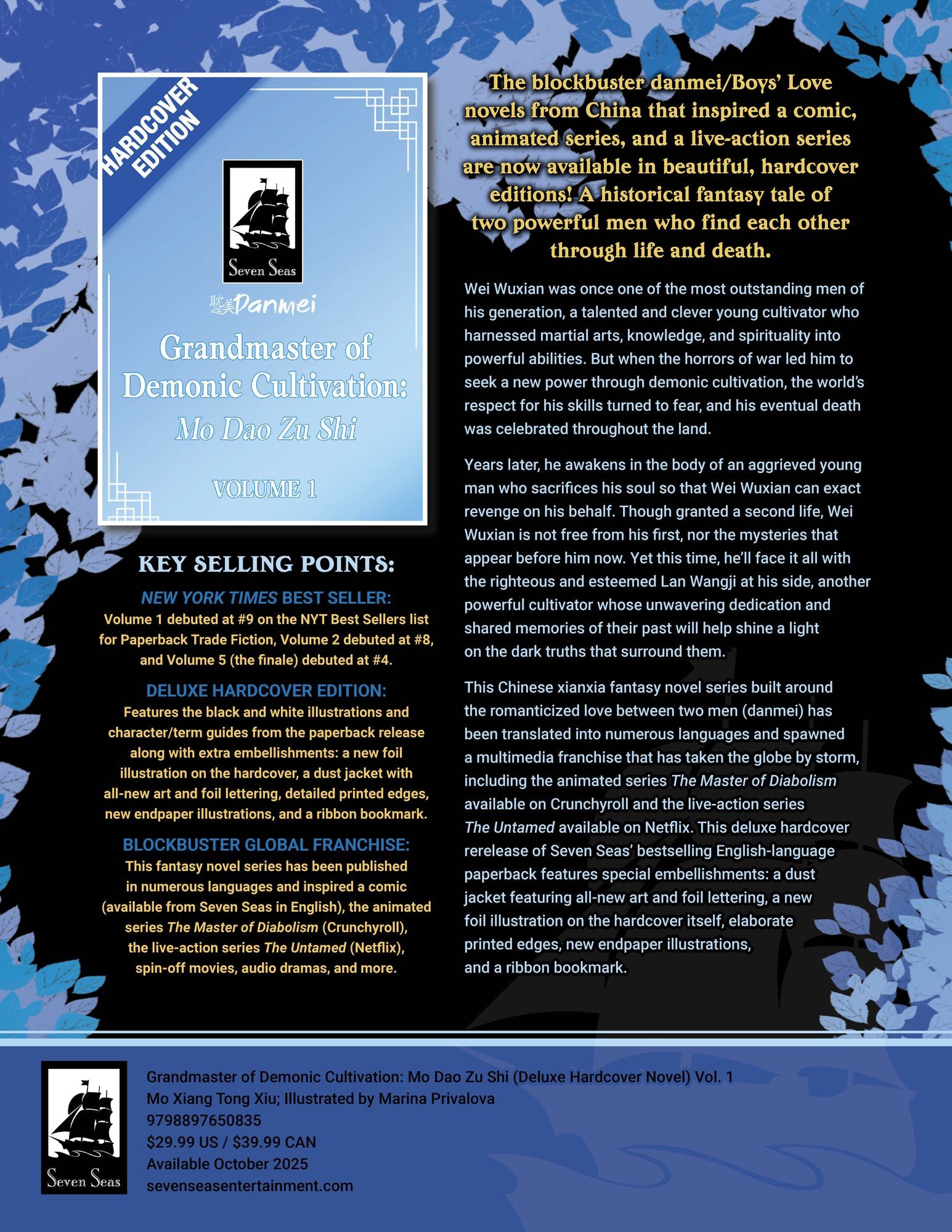 Grandmaster of Demonic Cultivation: Mo Dao Zu Shi (Deluxe Hardcover Novel) Vol. 1