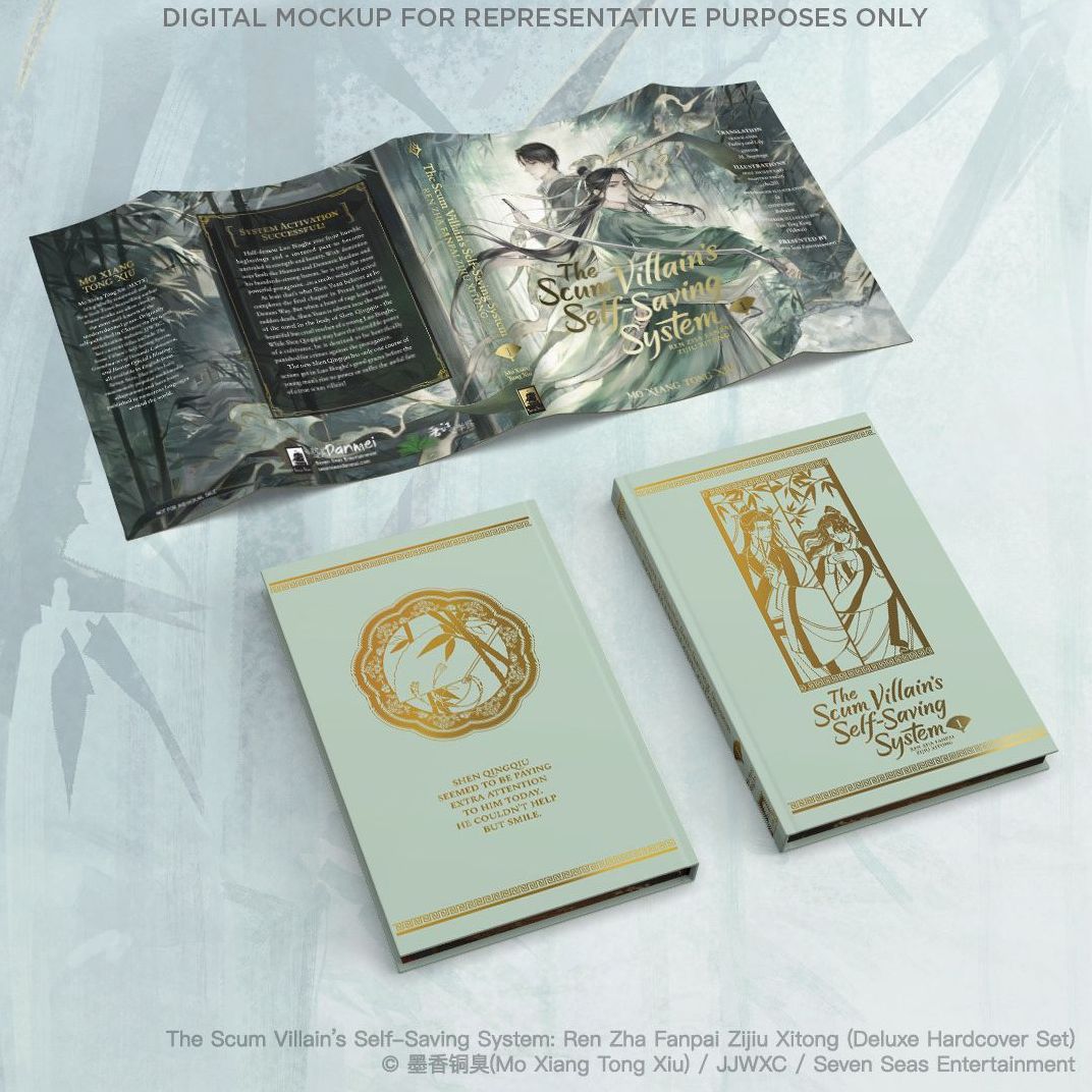 The Scum Villain's Self-Saving System: Ren Zha Fanpai Zijiu Xitong (Deluxe Hardcover Novel) Box Set
