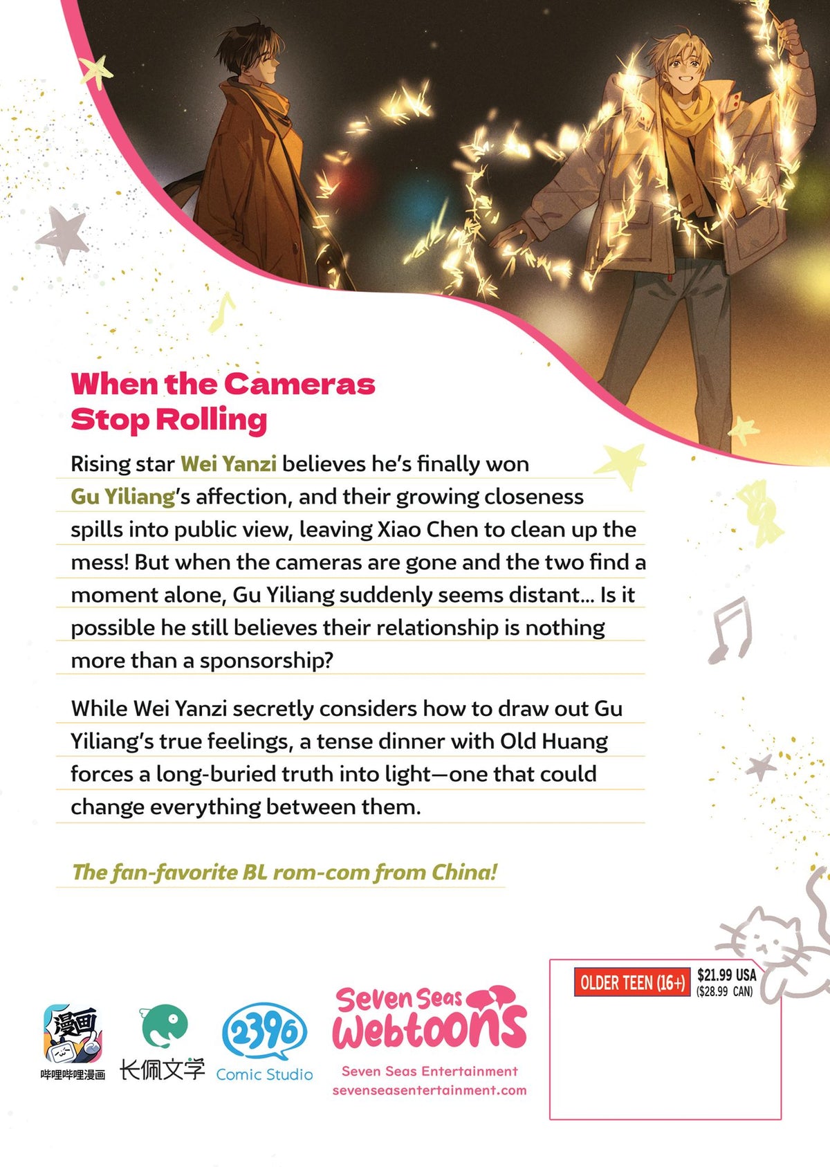 I Ship My Rival x Me (The Comic / Manhua) Vol. 5