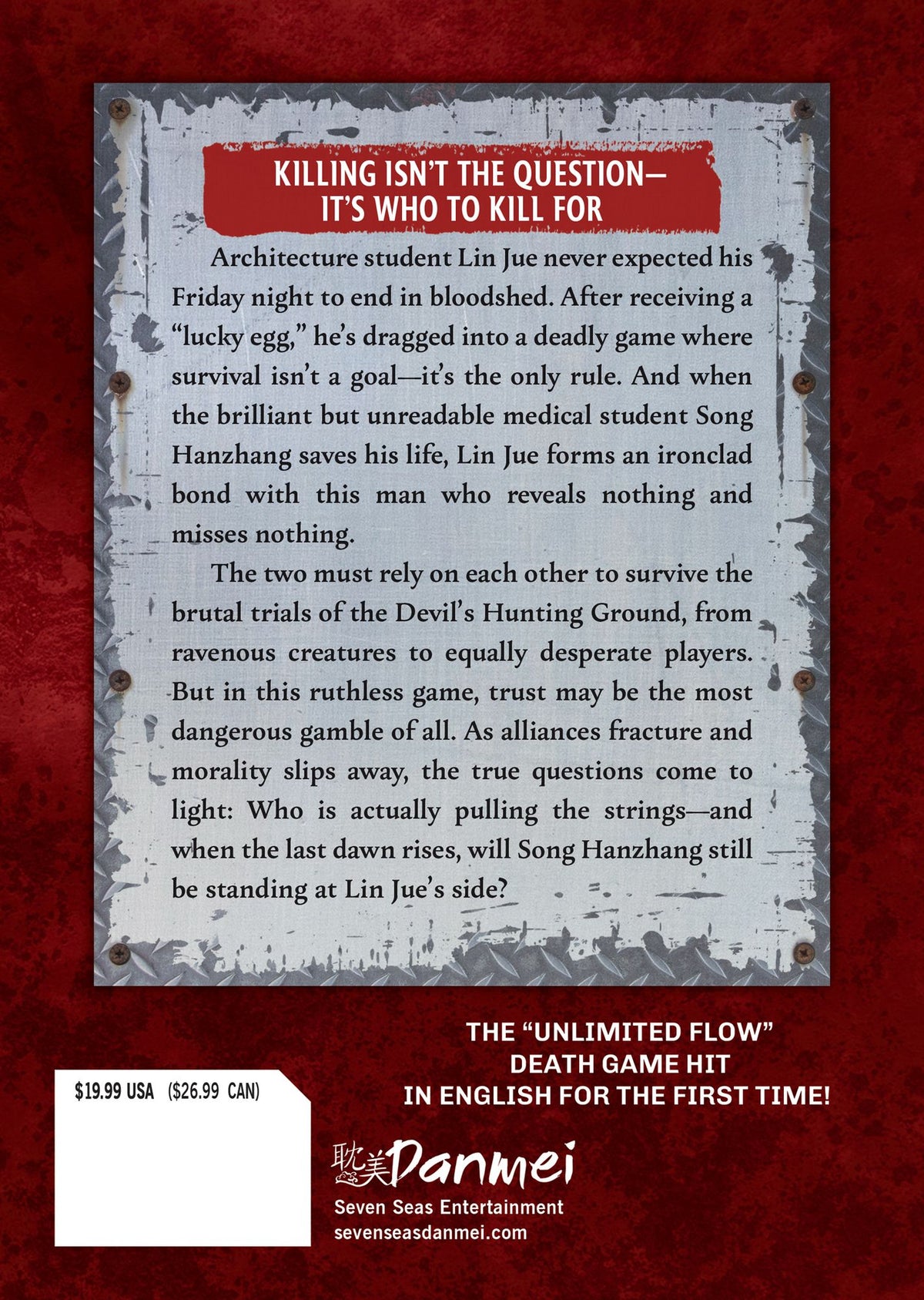 The Lucky Egg Game: Cai Dan You Xi (Novel) Book 1: Death Game