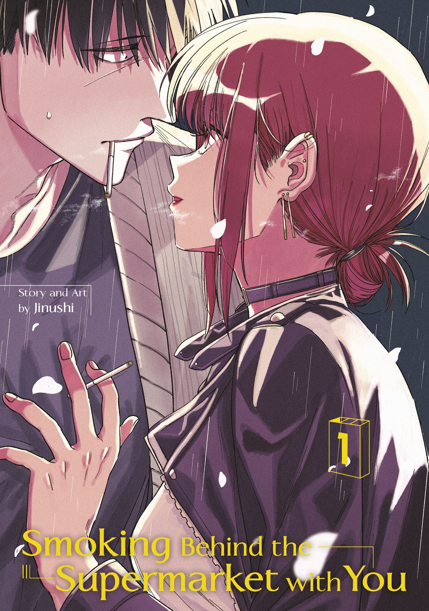 Smoking Behind the Supermarket with You 01 (B&N Exclusive Edition)