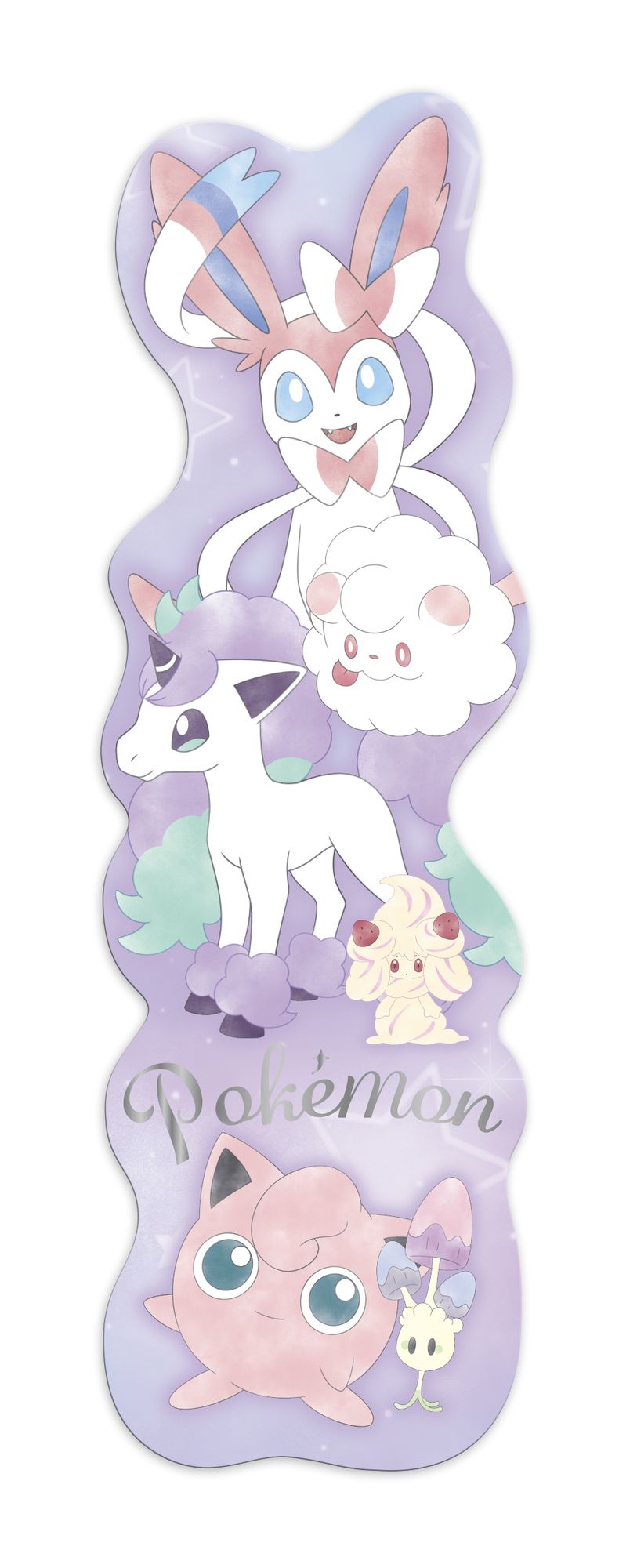 Pokemon - Watercolor Shapemark