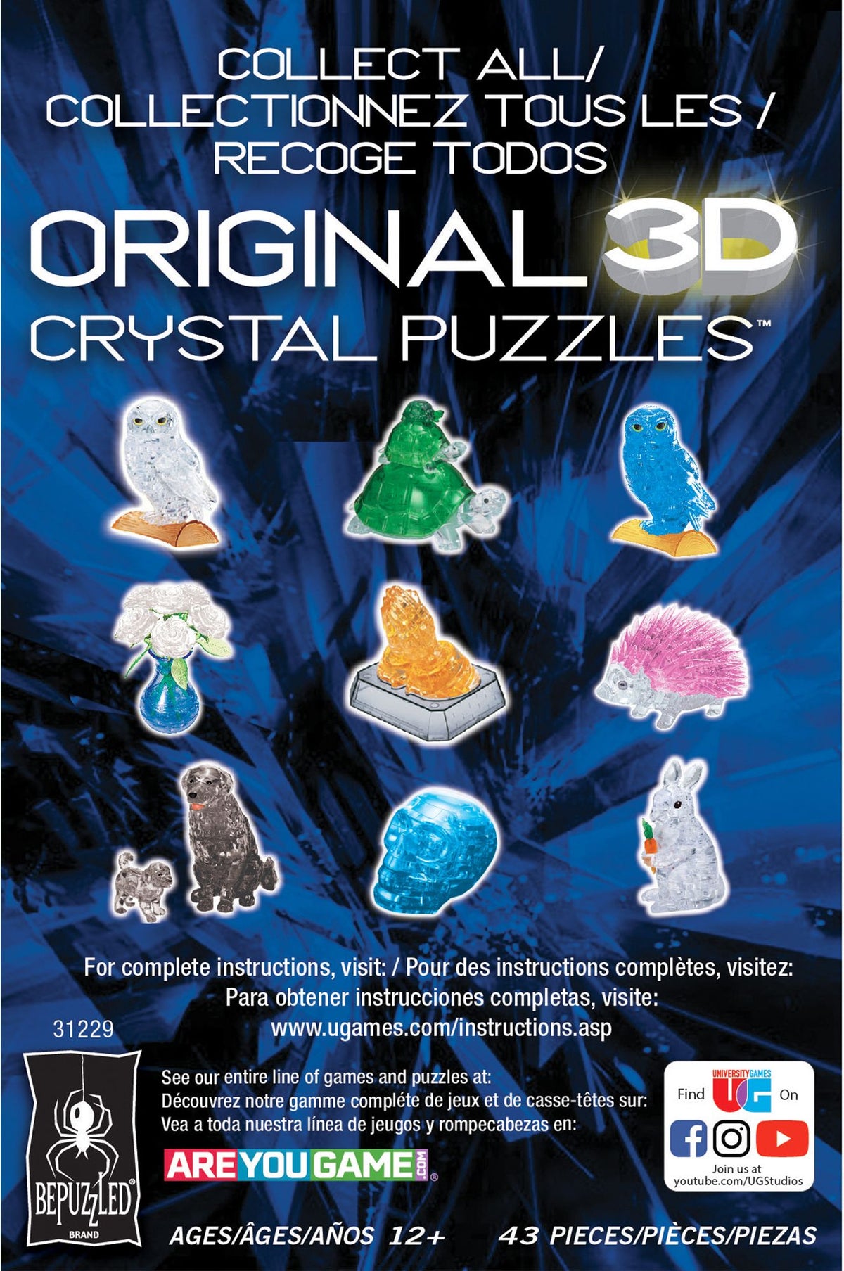 Yellow Frog, Standard Crystal Puzzle