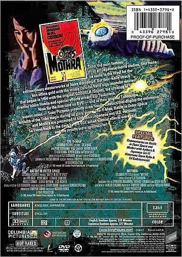 Icons of Sci-Fi: Toho Collection - Mothra/The H-Man/Battle in Outer Space [3 Discs]