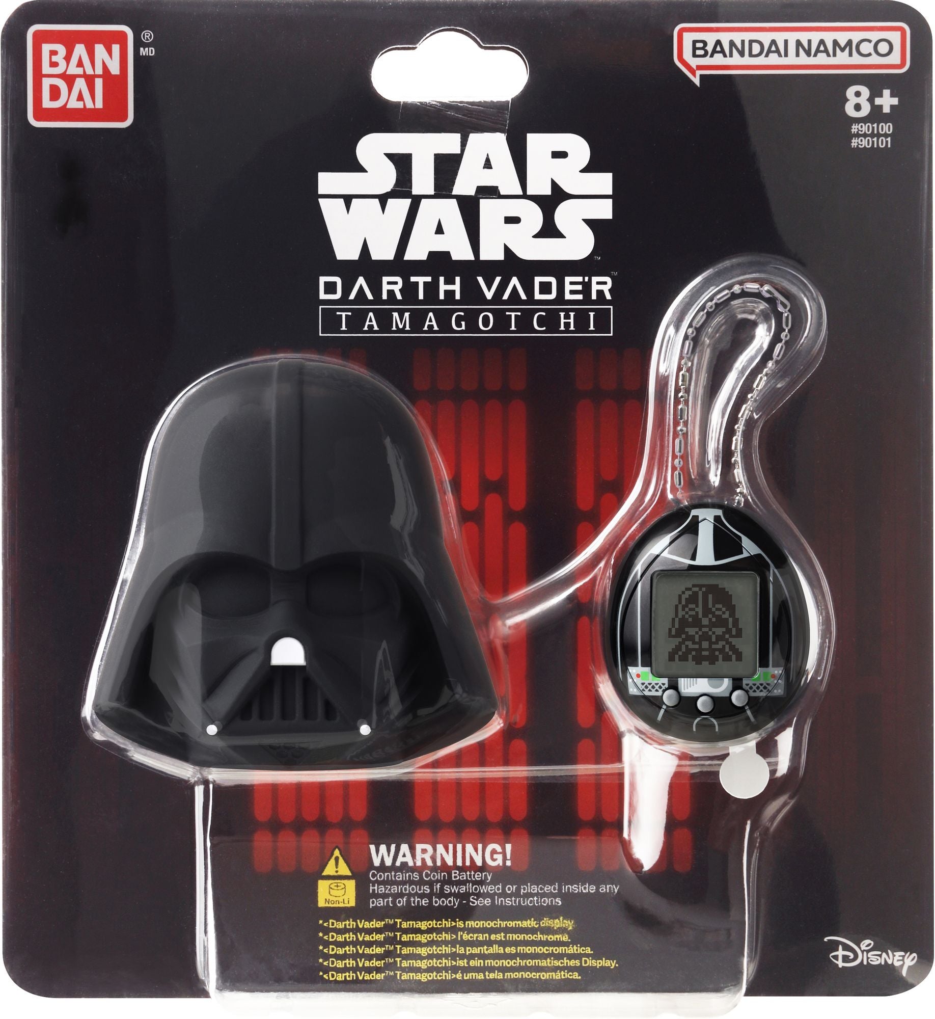 "Tamagotchi x Star Wars" Darth Vader Silicone Case Set