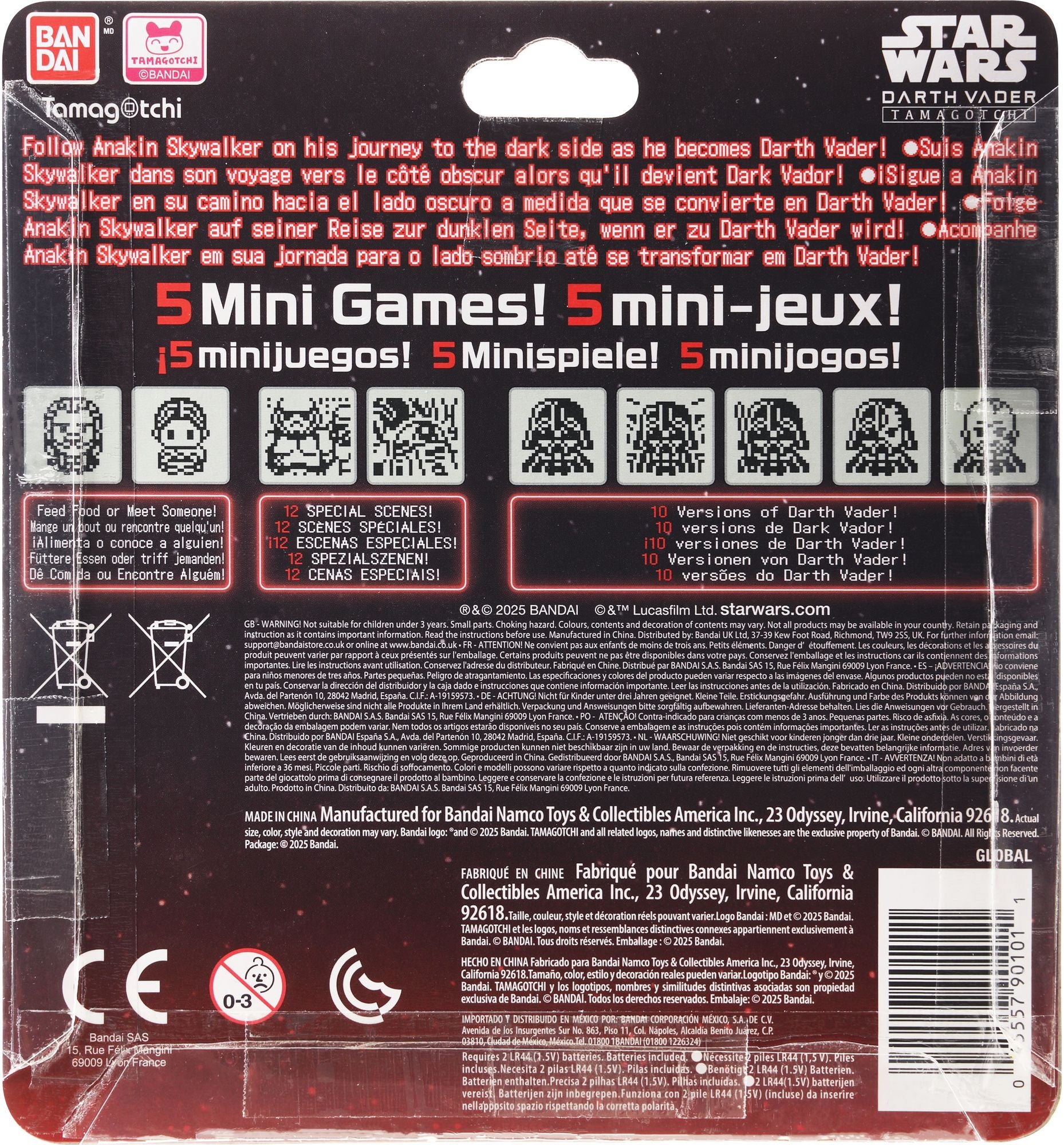 "Tamagotchi x Star Wars" Darth Vader Silicone Case Set