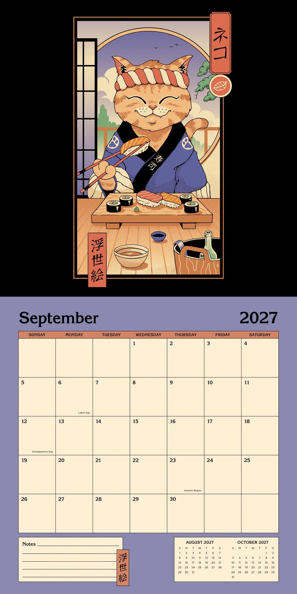 2027 Wall Calendar - Vincent Trinidad Cats
