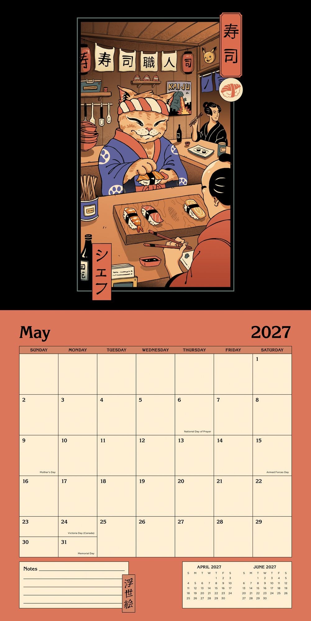 2027 Wall Calendar - Vincent Trinidad Cats