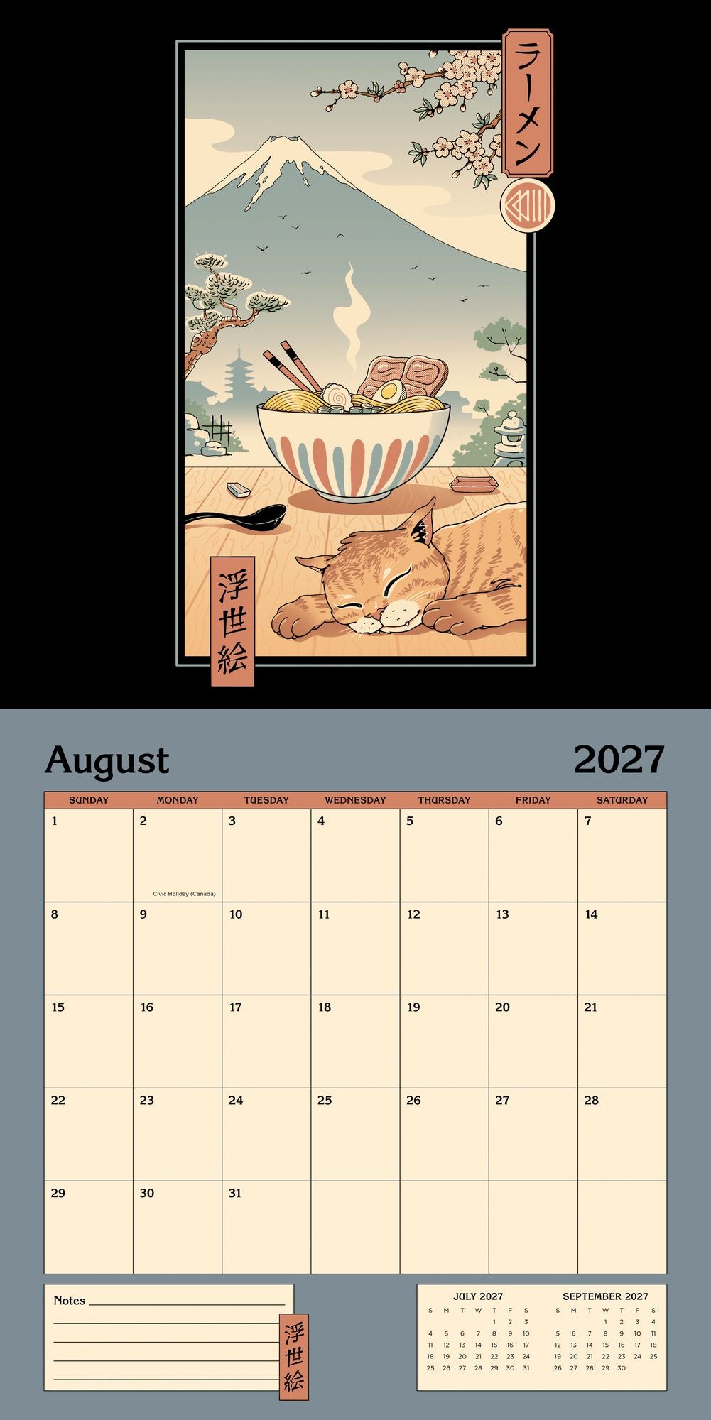 2027 Wall Calendar - Vincent Trinidad Cats