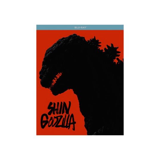 Shin Godzilla [Blu-ray]
