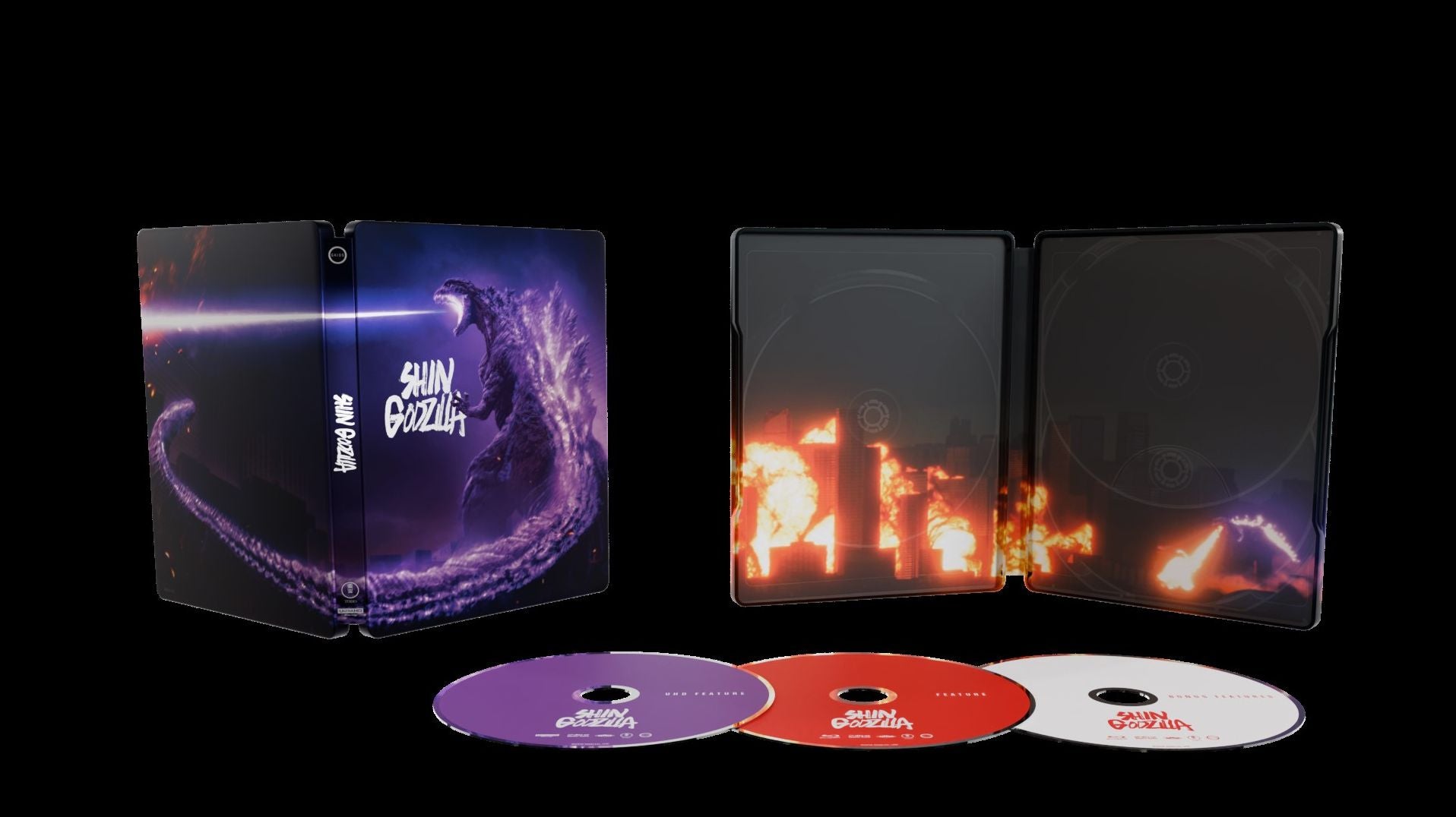 Shin Godzilla [4K Ultra HD Blu-ray] [Steelbook]