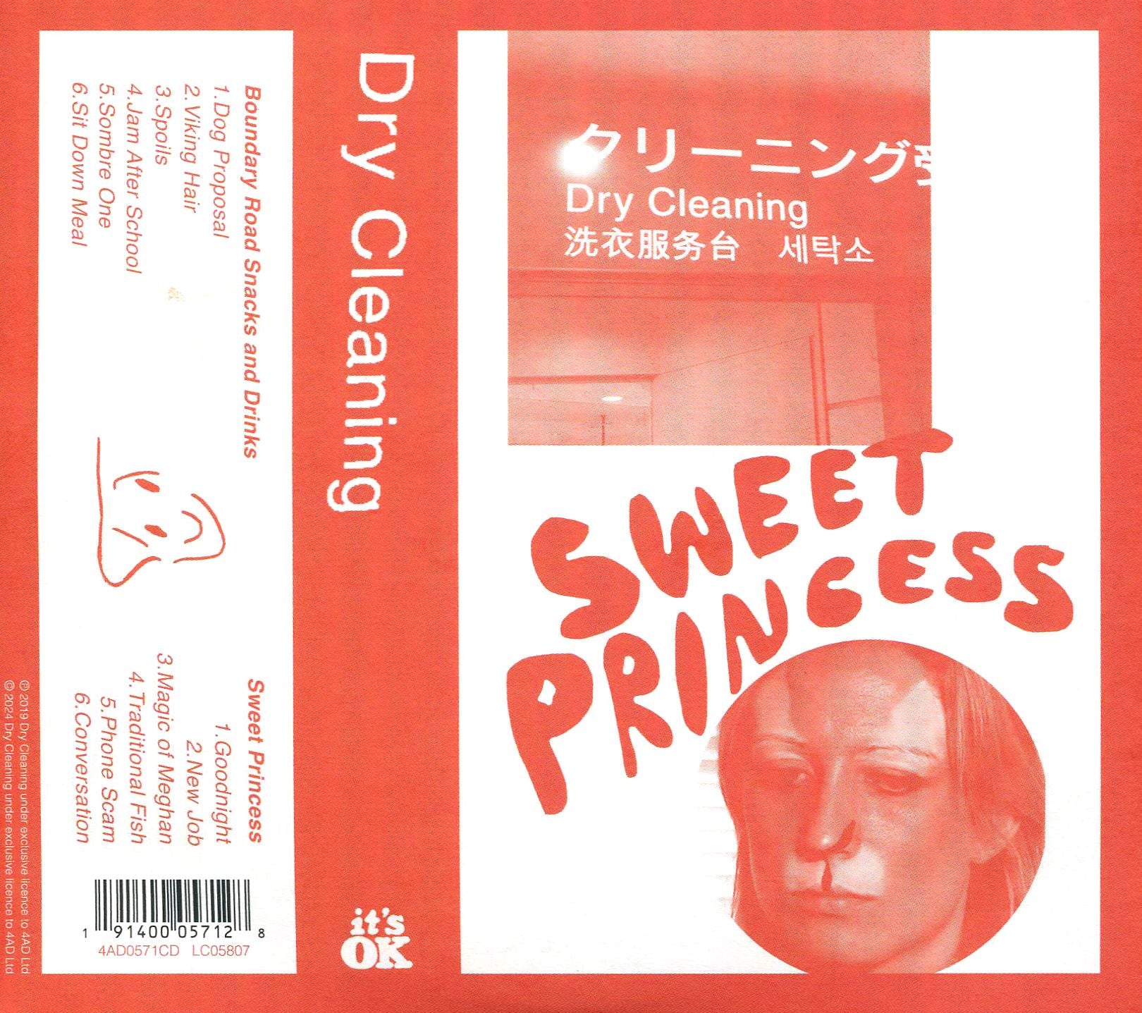 Sweet Princess/Boundary Road Snacks and Drinks