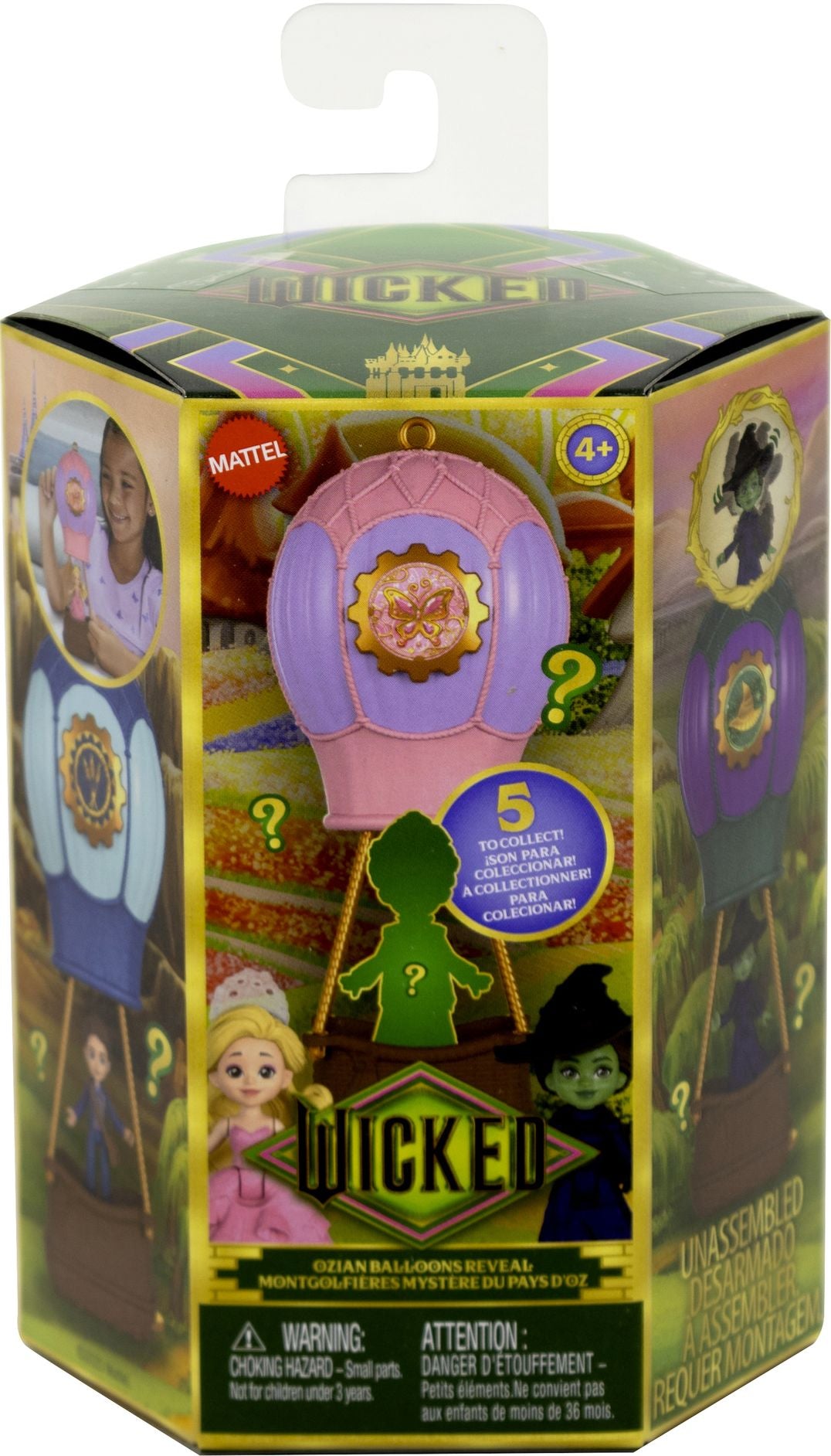 Wicked Small Doll Reveal asst.
