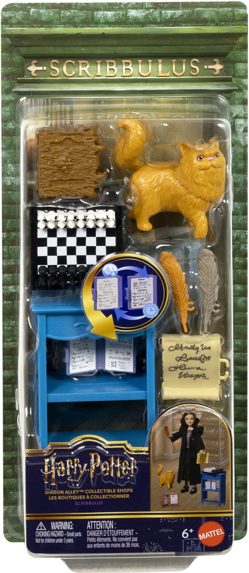 HARRY POTTER COLLECTIBLE ASST
