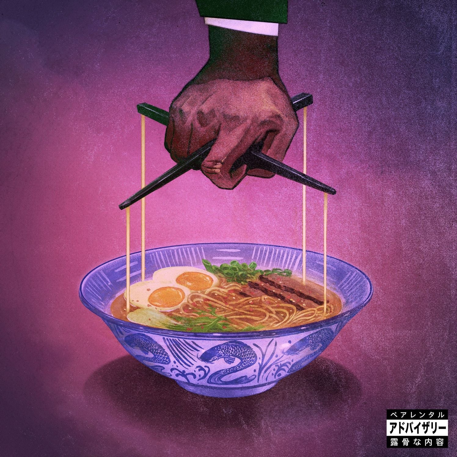 Alfredo 2 [180g 2 LP]