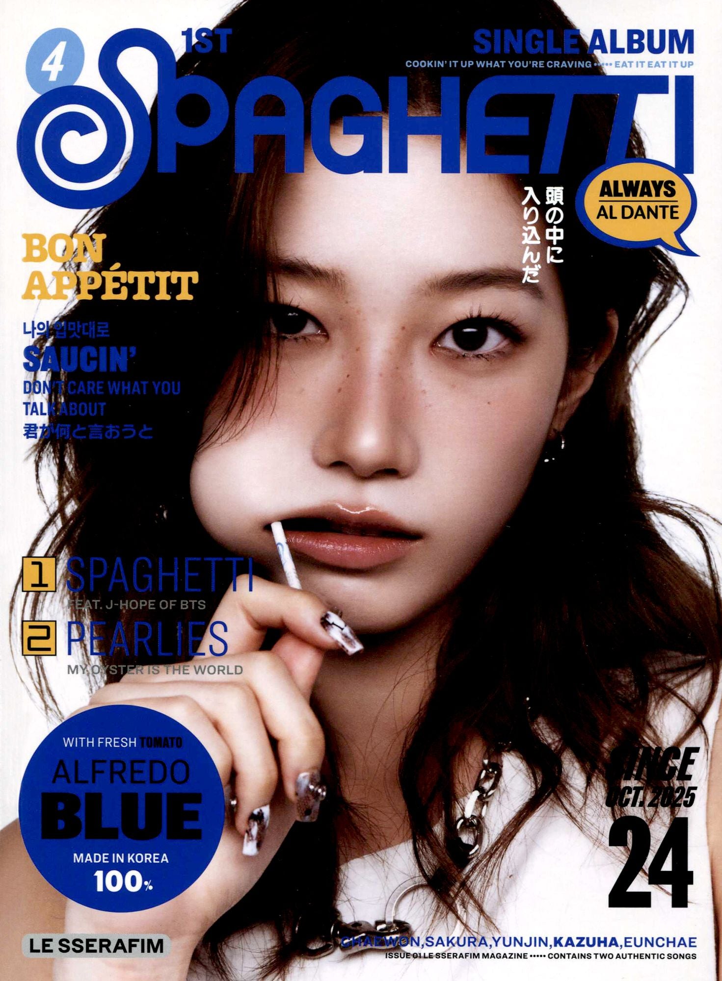 1st Single Album 'SPAGHETTI' [COMPACT ver.]