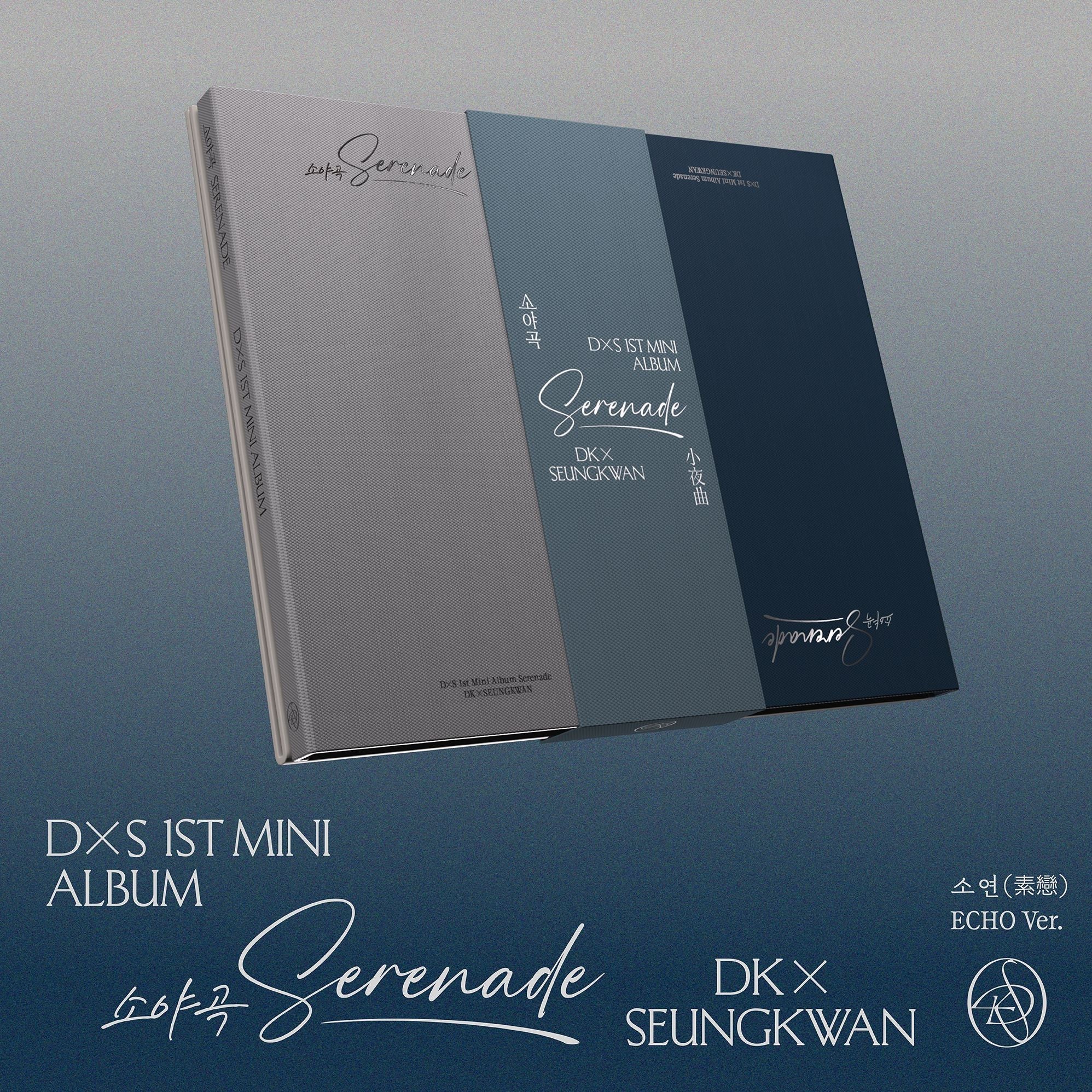 DxS 1st Mini Album 'Serenade' [ECHO Ver.]