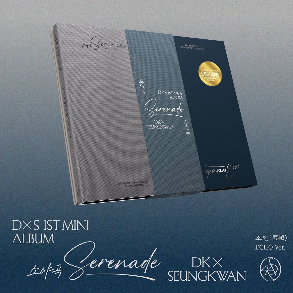 DxS 1st Mini Album 'Serenade' [ECHO Ver.] [Barnes & Noble Exclusive]