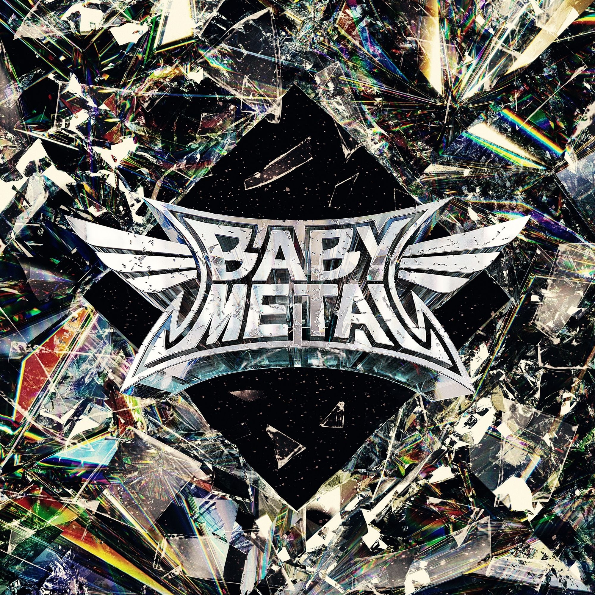 Metal Forth