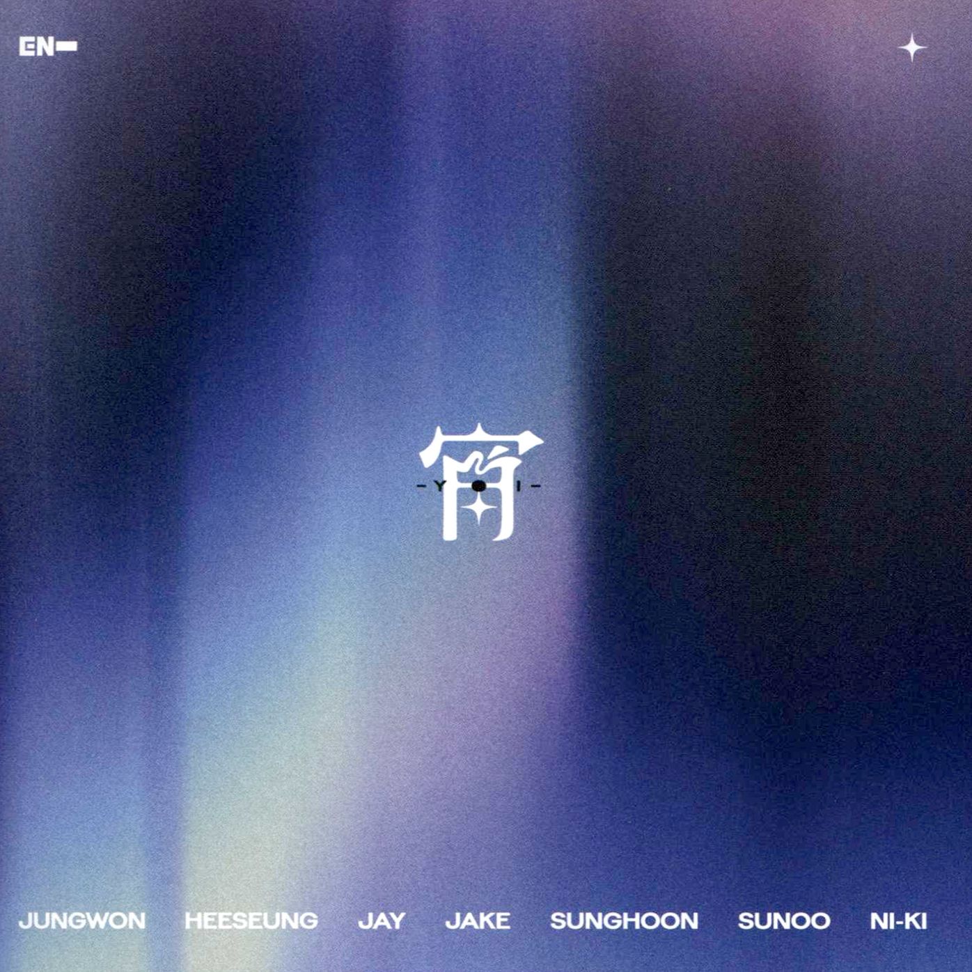 -YOI- [Standard Edition] [CD+Booklet]