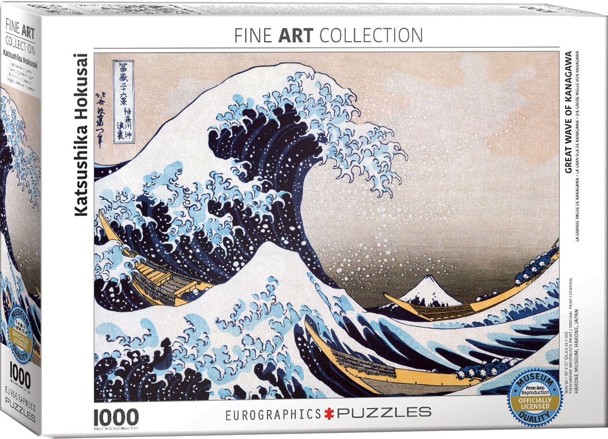 Great Wave of Kanagawa by Katsushika Hokusai