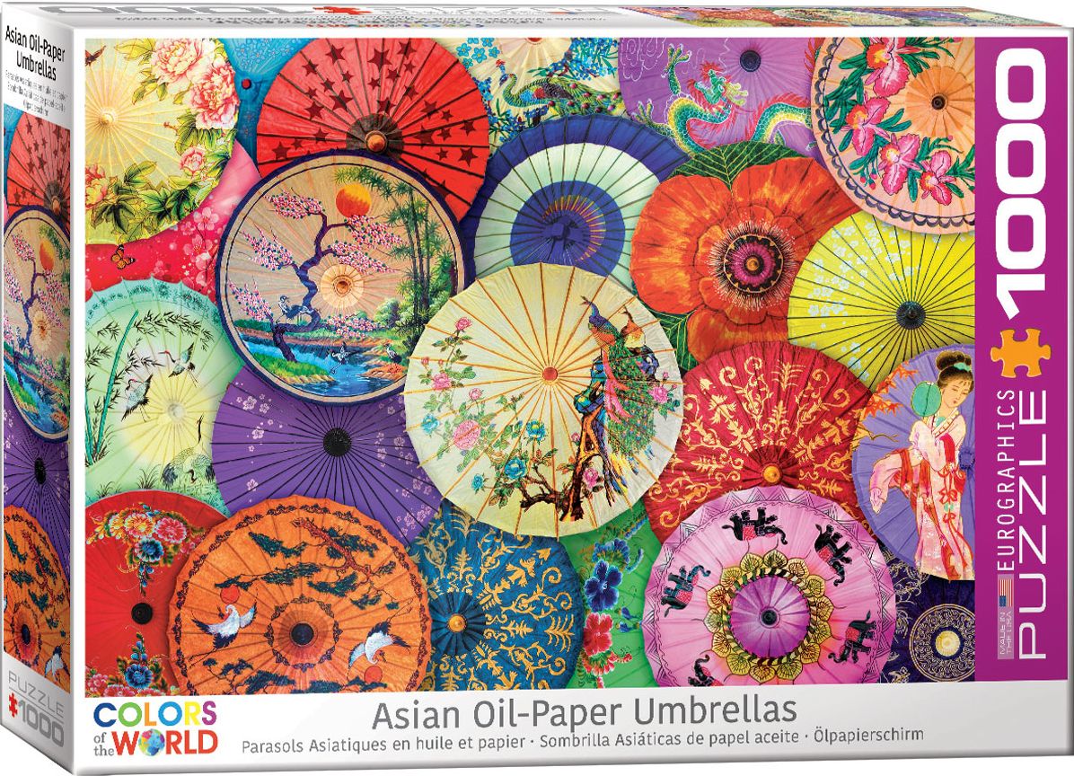 Asian Oil-Paper Umbrellas