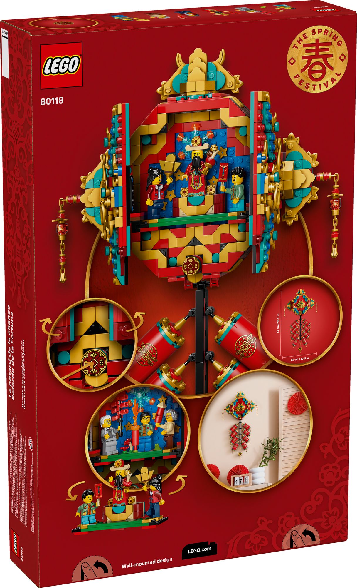 LEGO Fortune Firecracker 80118