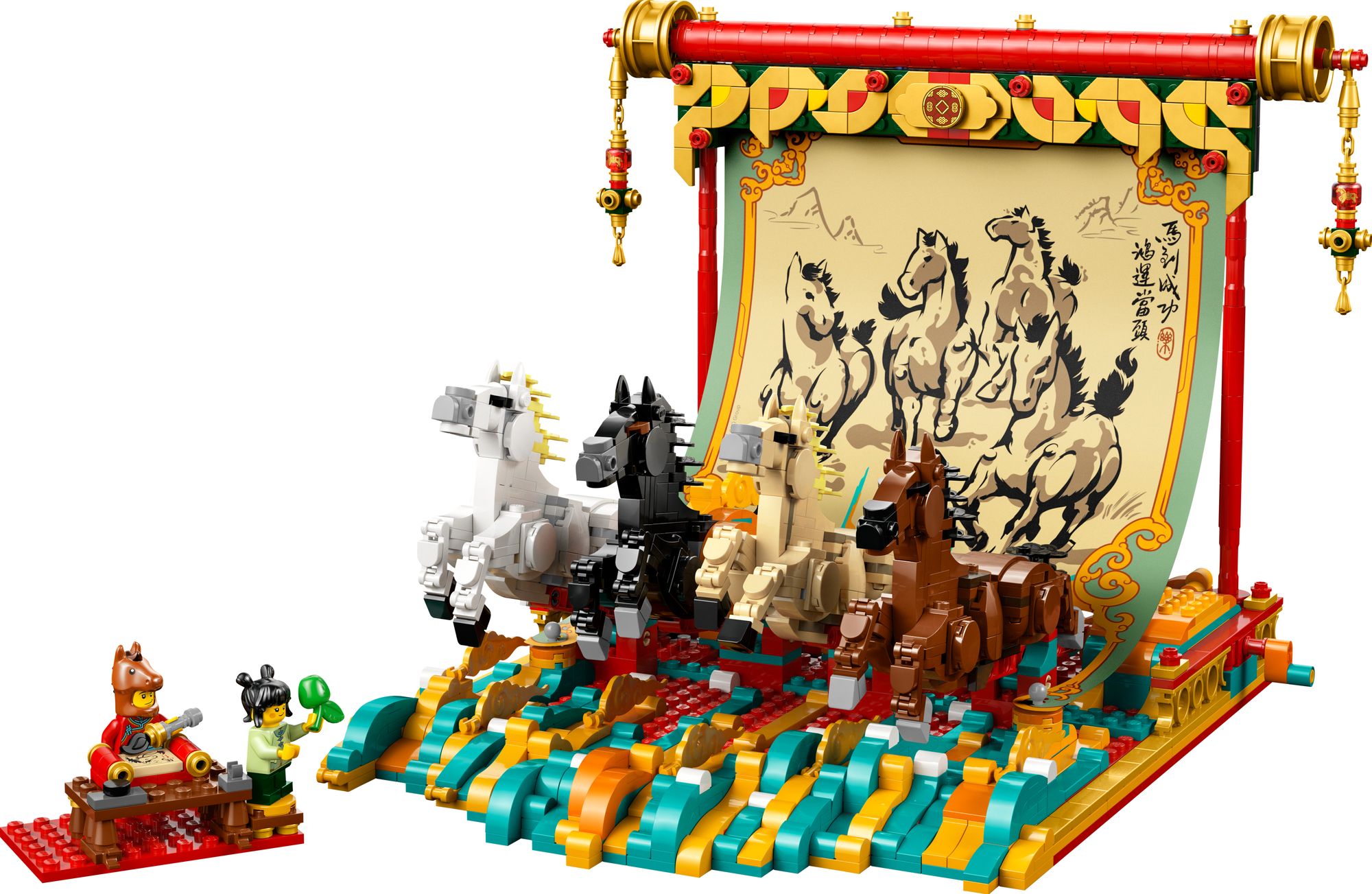 LEGO Galloping Horses Canvas 80119