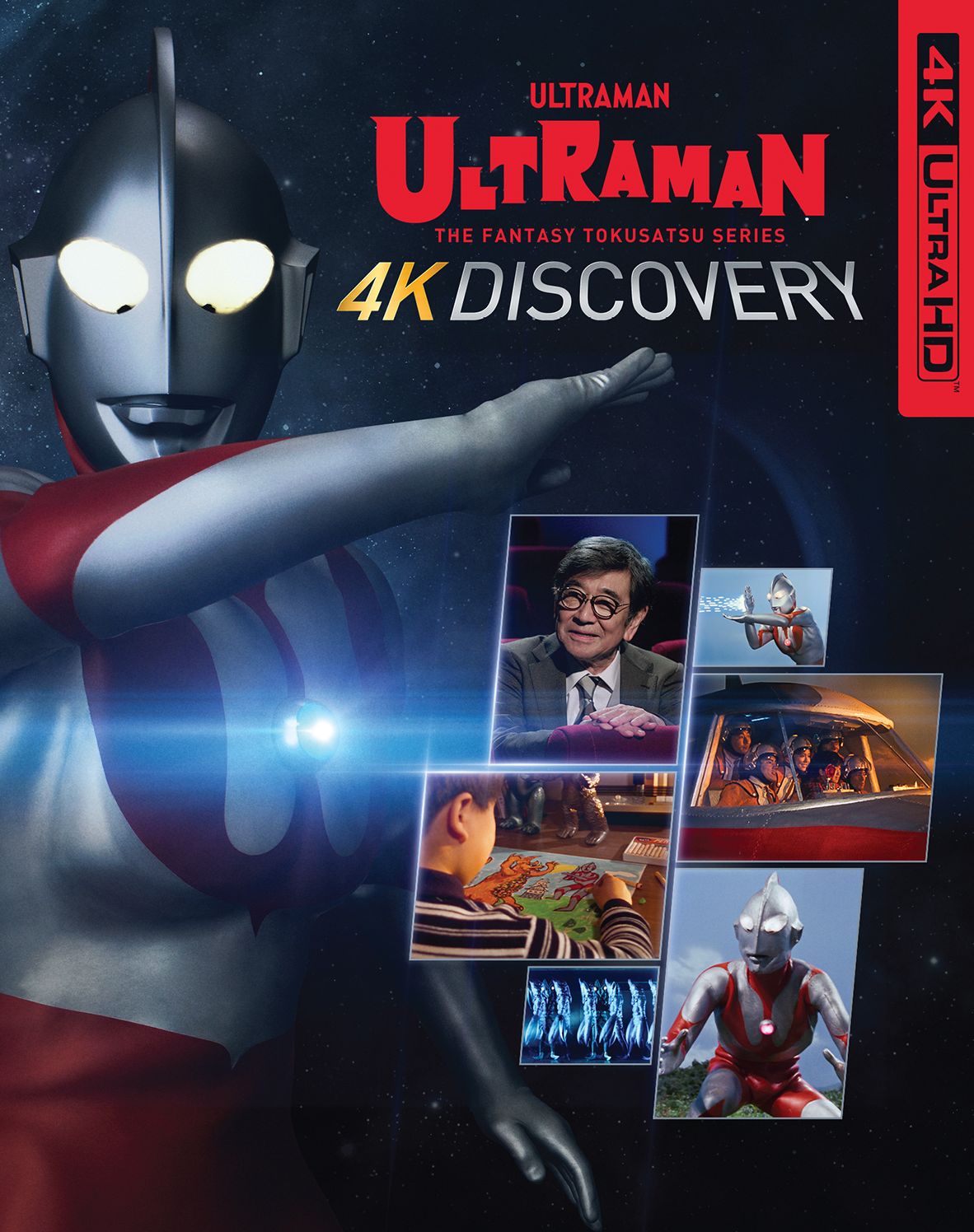 Ultraman 4K Discovery [4K Ultra HD Blu-ray]