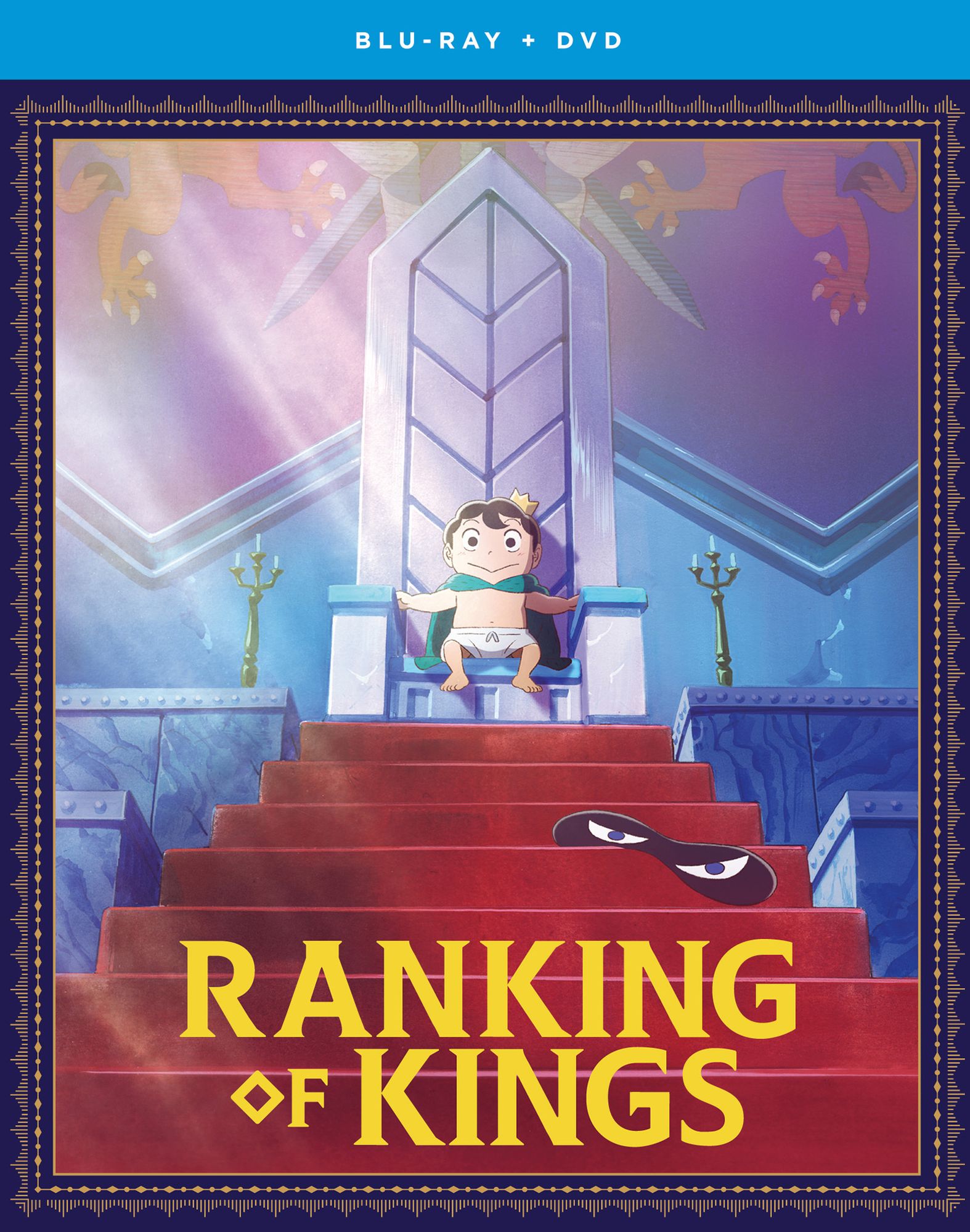 Ranking of Kings: Season 1 - Part 1 [Blu-ray]