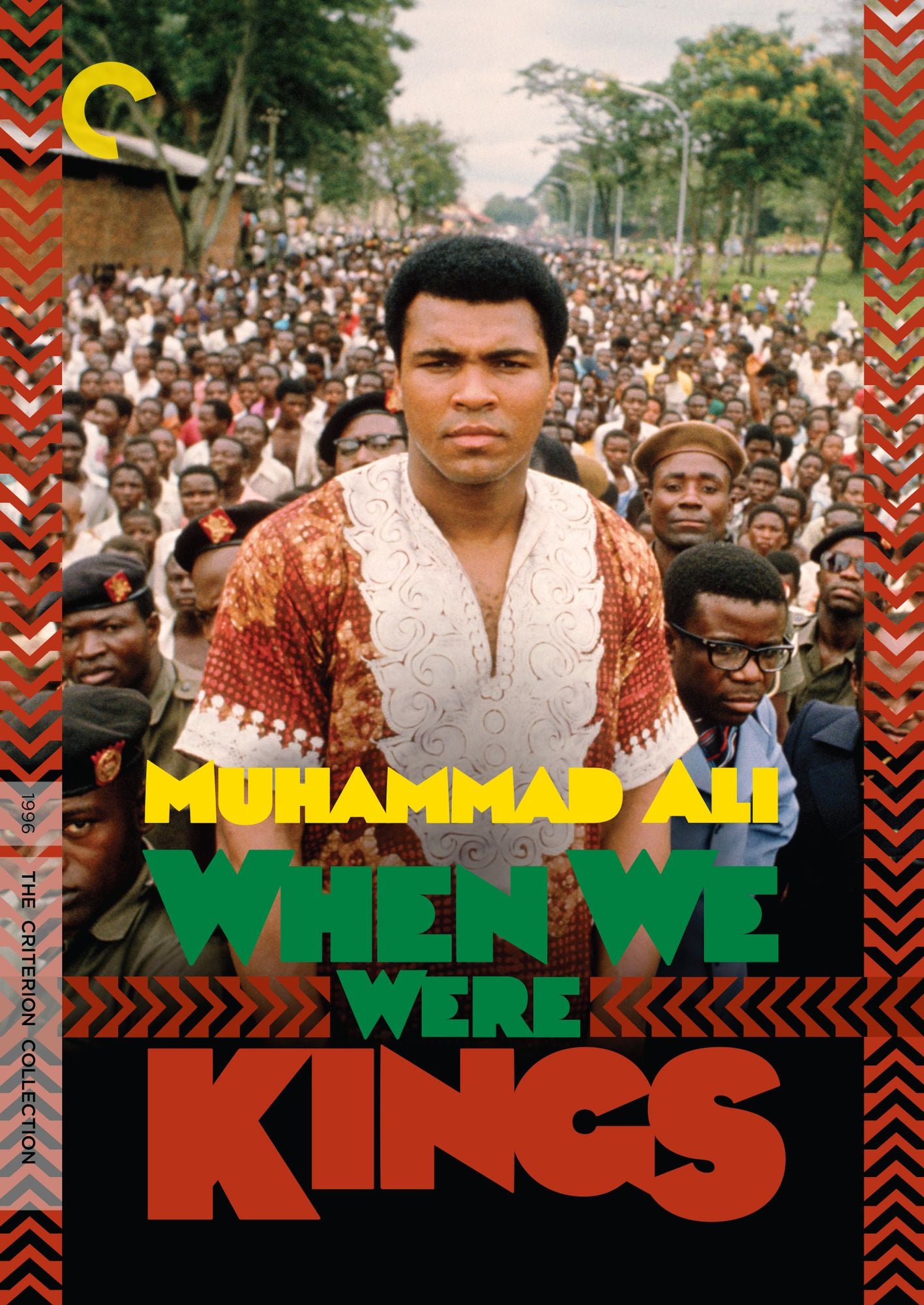 When We Were Kings [Criterion Collection]