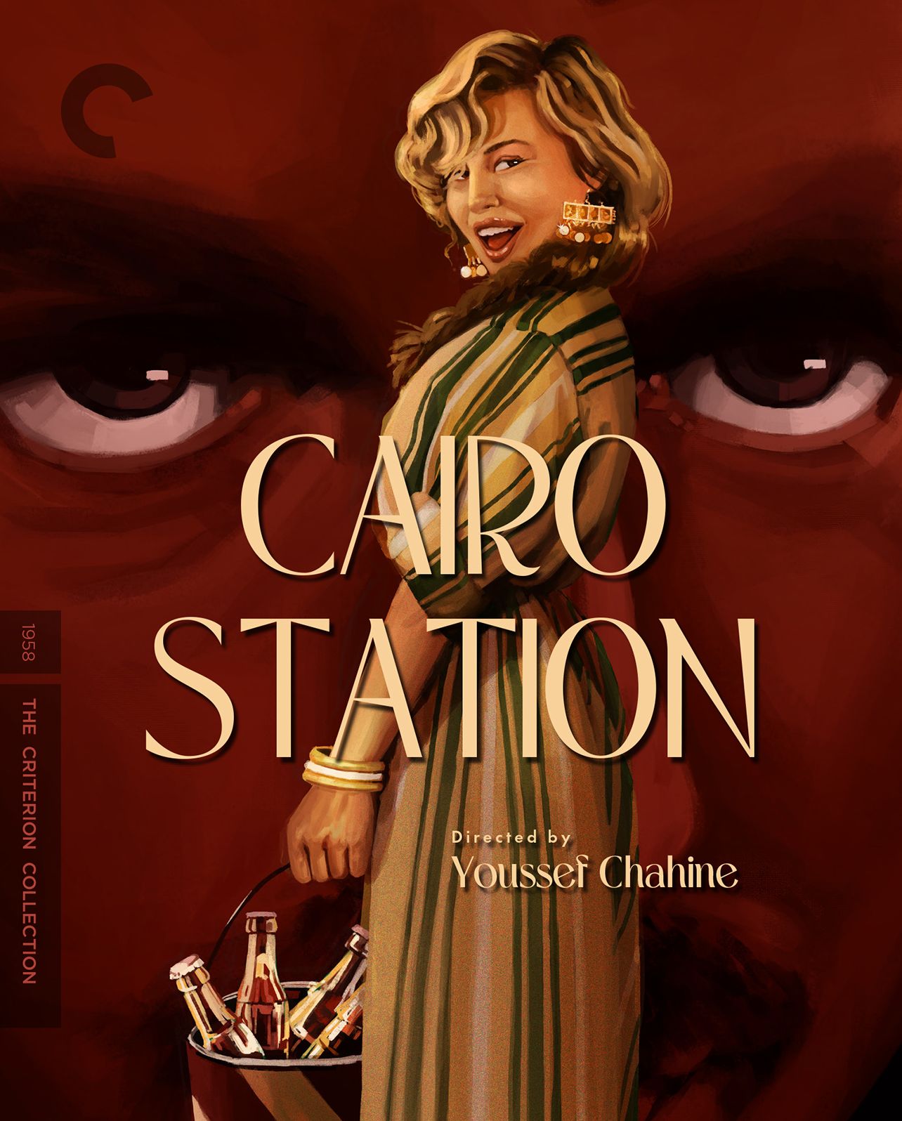 Cairo Station (Criterion Collection) [Blu-ray]