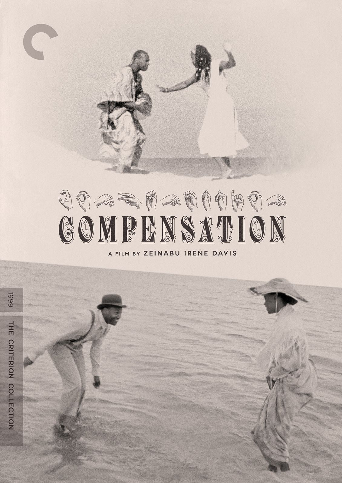 Compensation (Criterion Collection) [DVD]