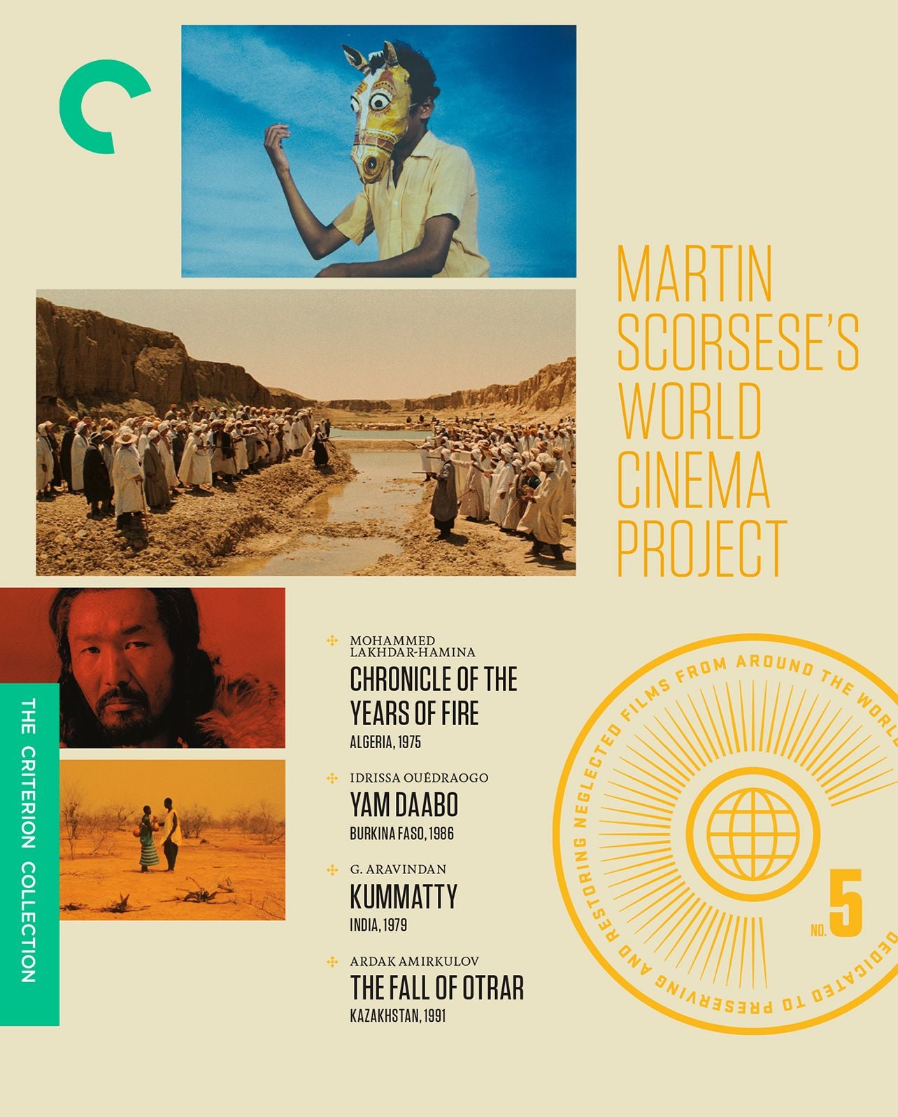 Martin Scorsese's World Cinema [Blu-ray] [Criterion Collection]
