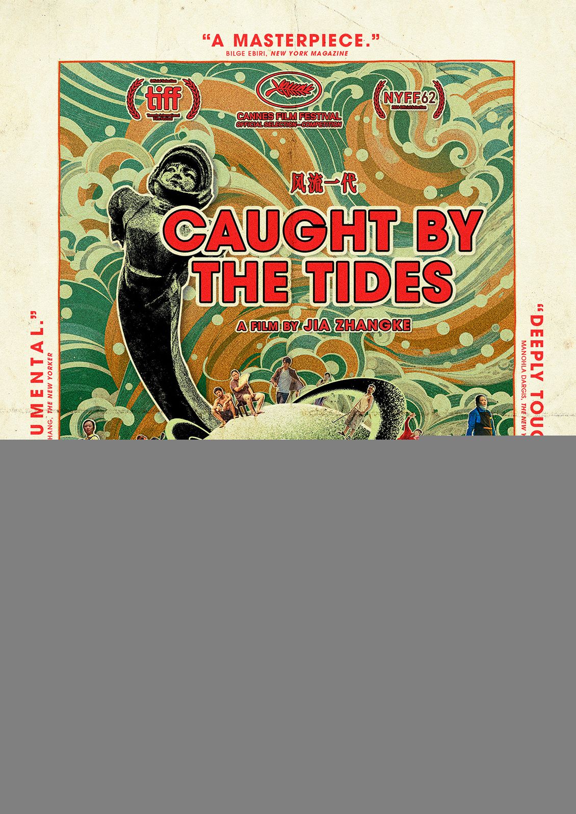 Caught by the Tides [Criterion Collection]