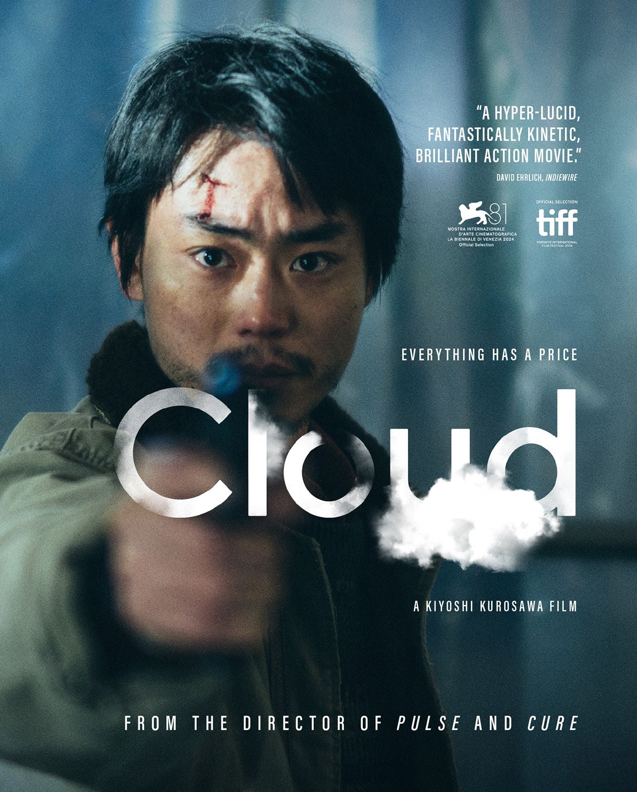 Cloud [Blu-ray] [Criterion Collection]