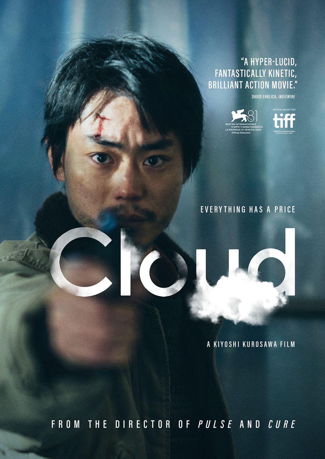 Cloud [Criterion Collection]