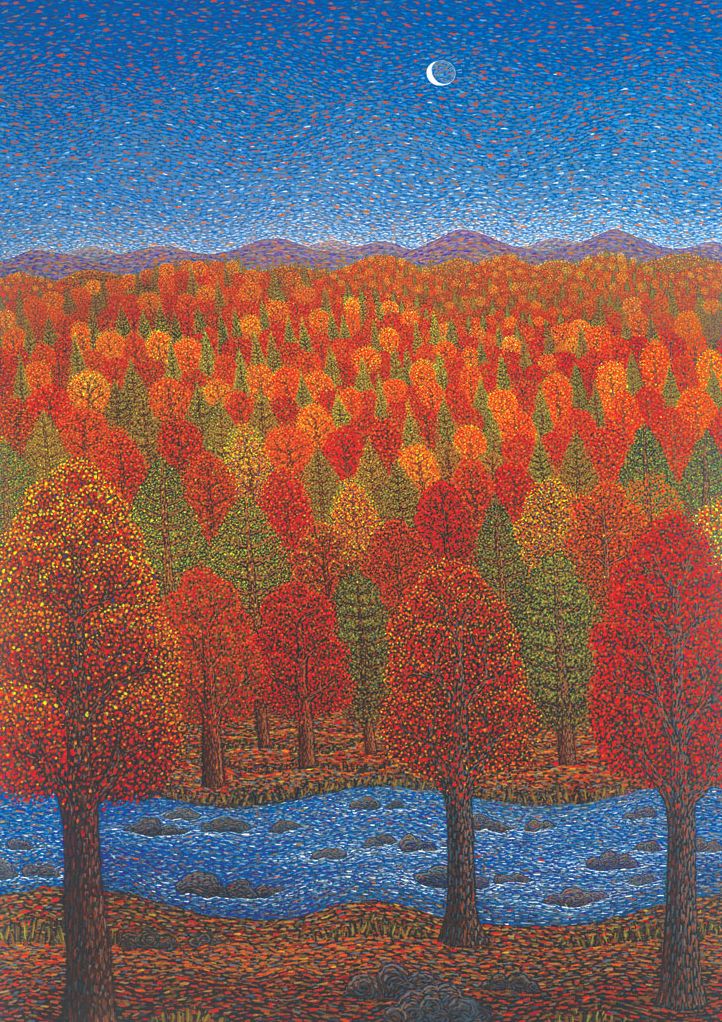 Thanksgiving Greeting Card Earth's Jubilation